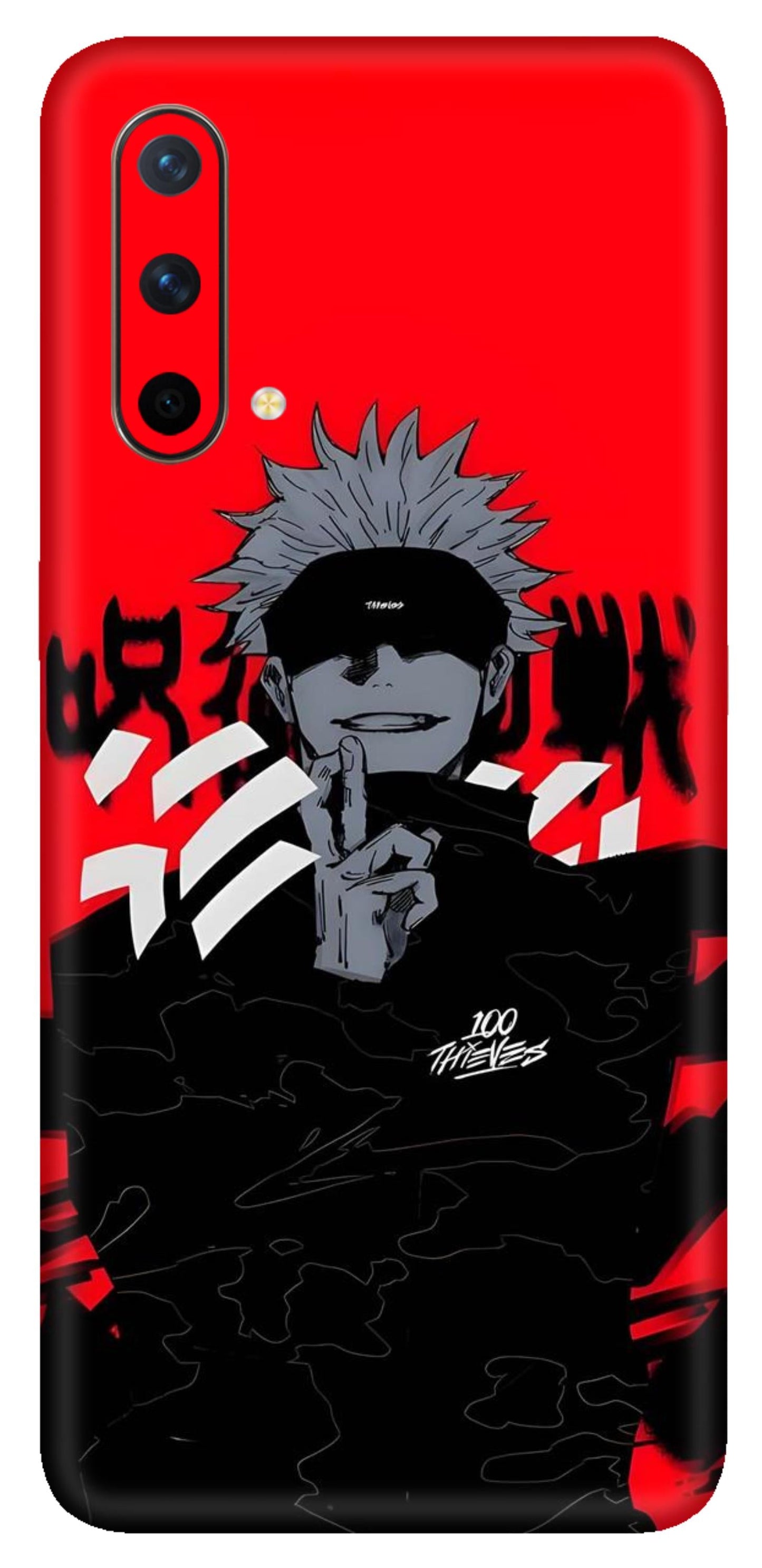 OnePlus Nord CE Skins and Wraps