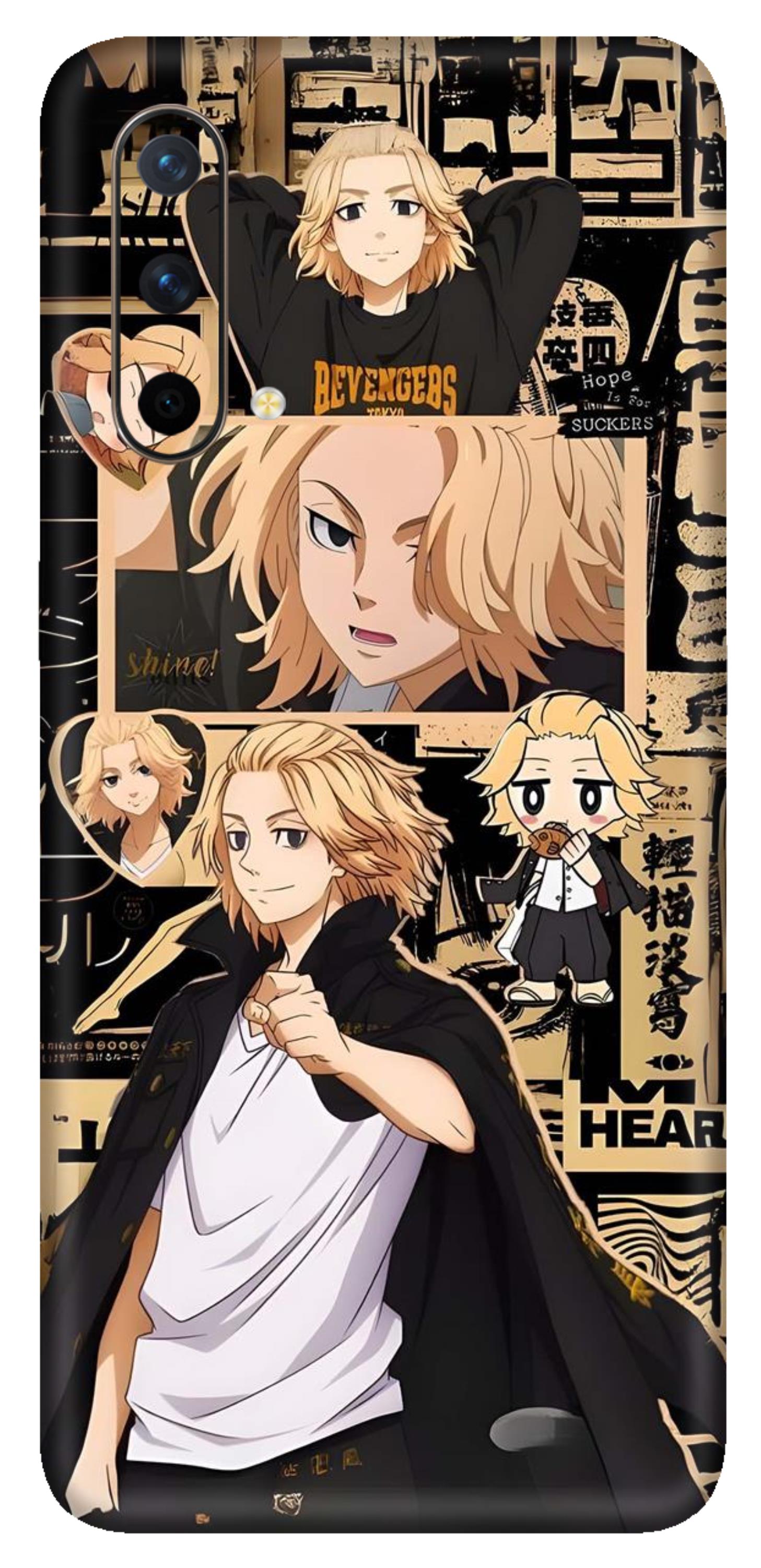 OnePlus Nord CE Skins and Wraps