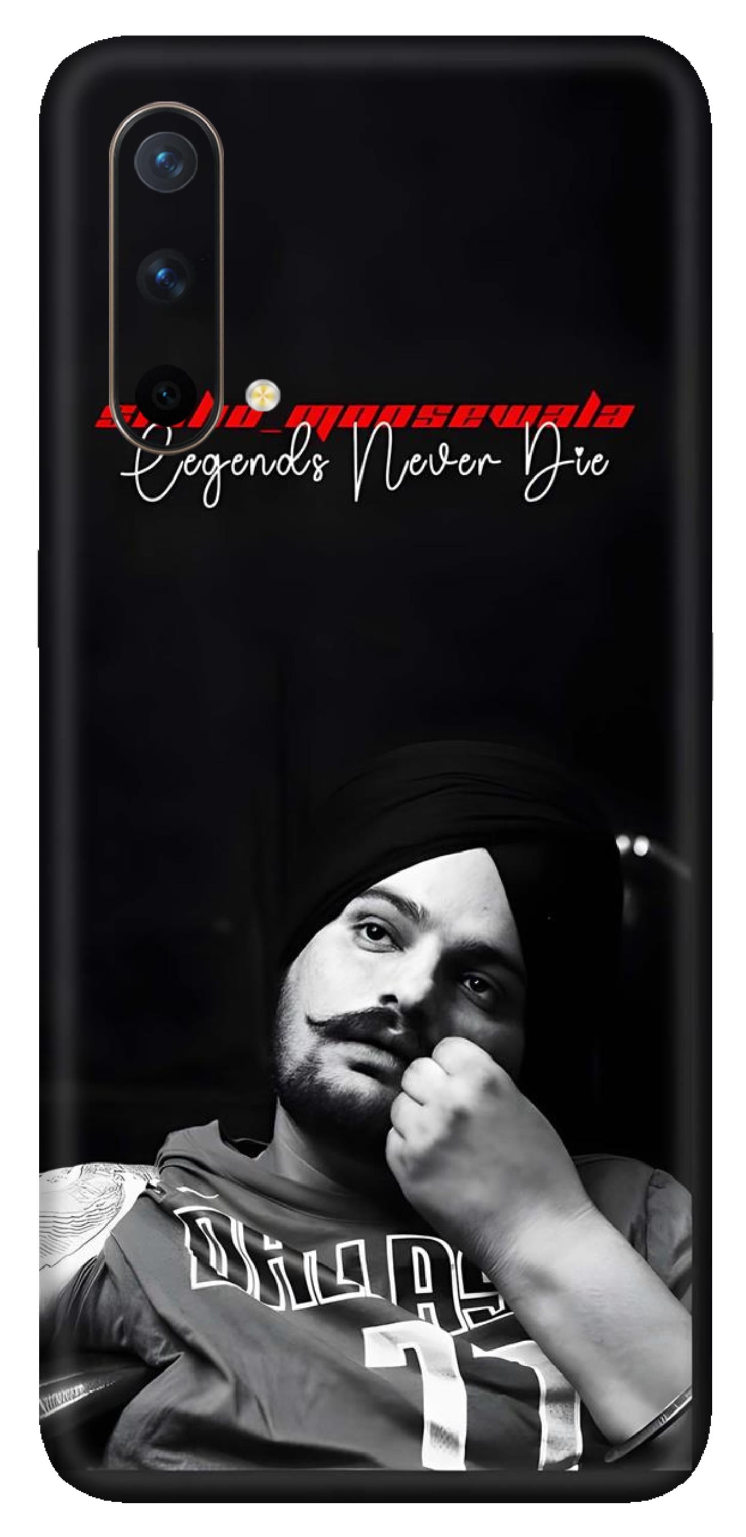 OnePlus Nord CE Skins and Wraps