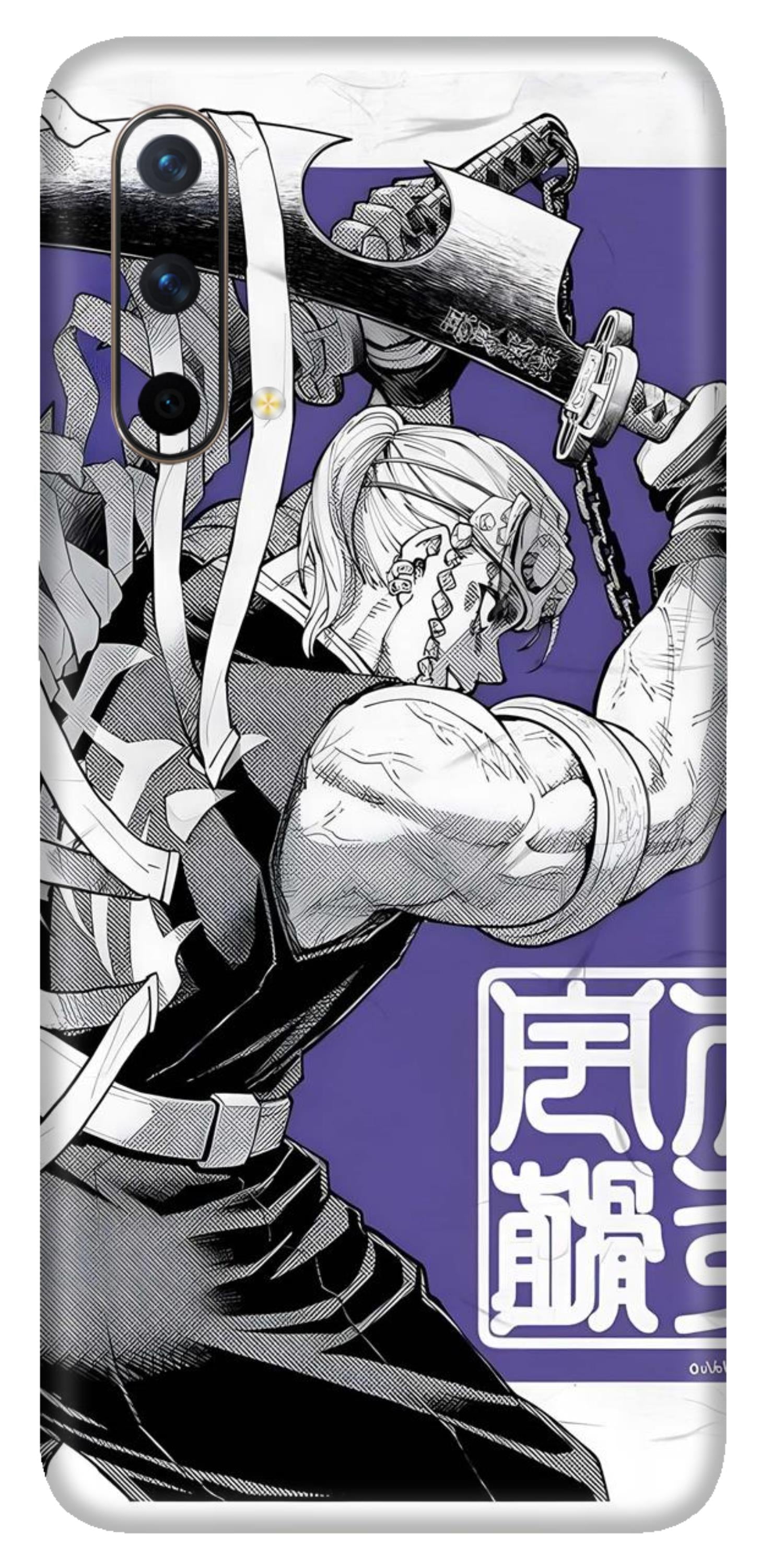 OnePlus Nord CE Skins and Wraps