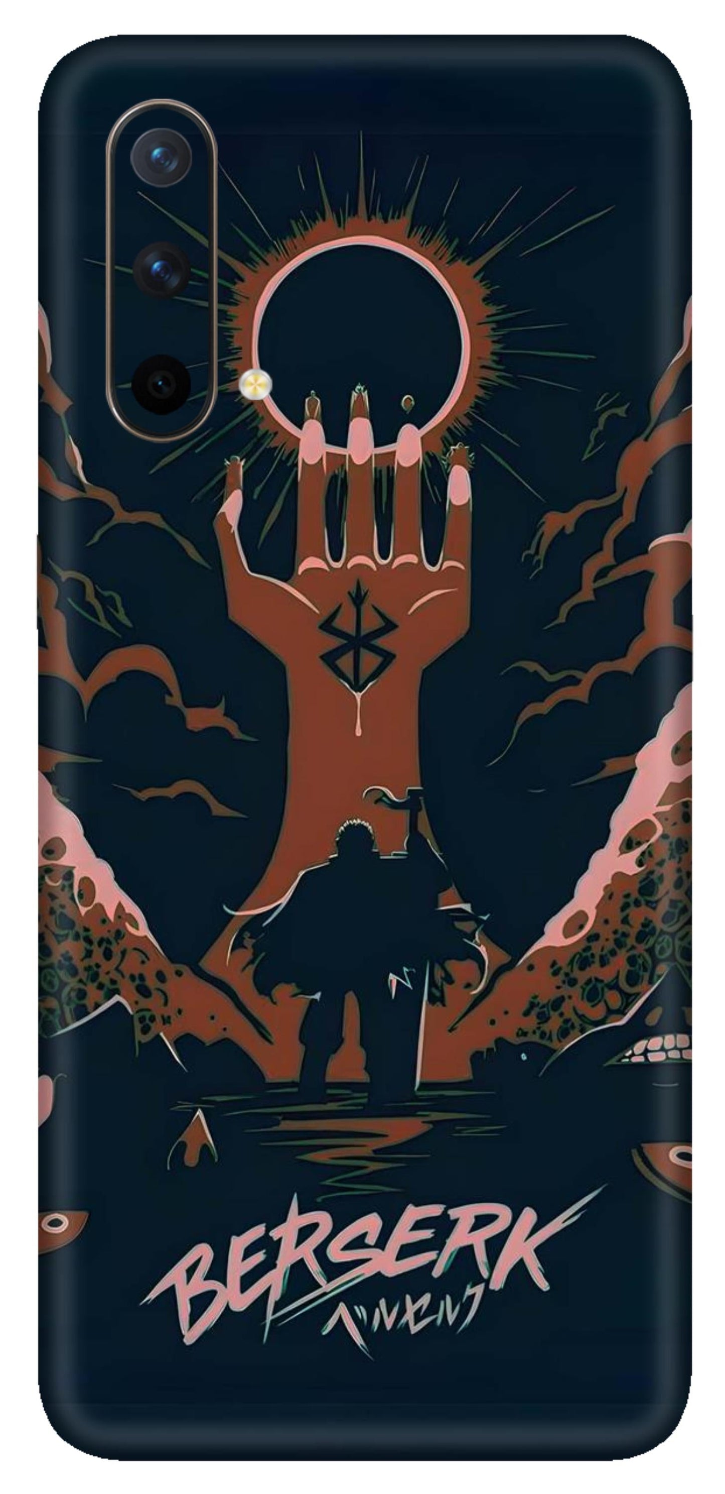 OnePlus Nord CE Skins and Wraps