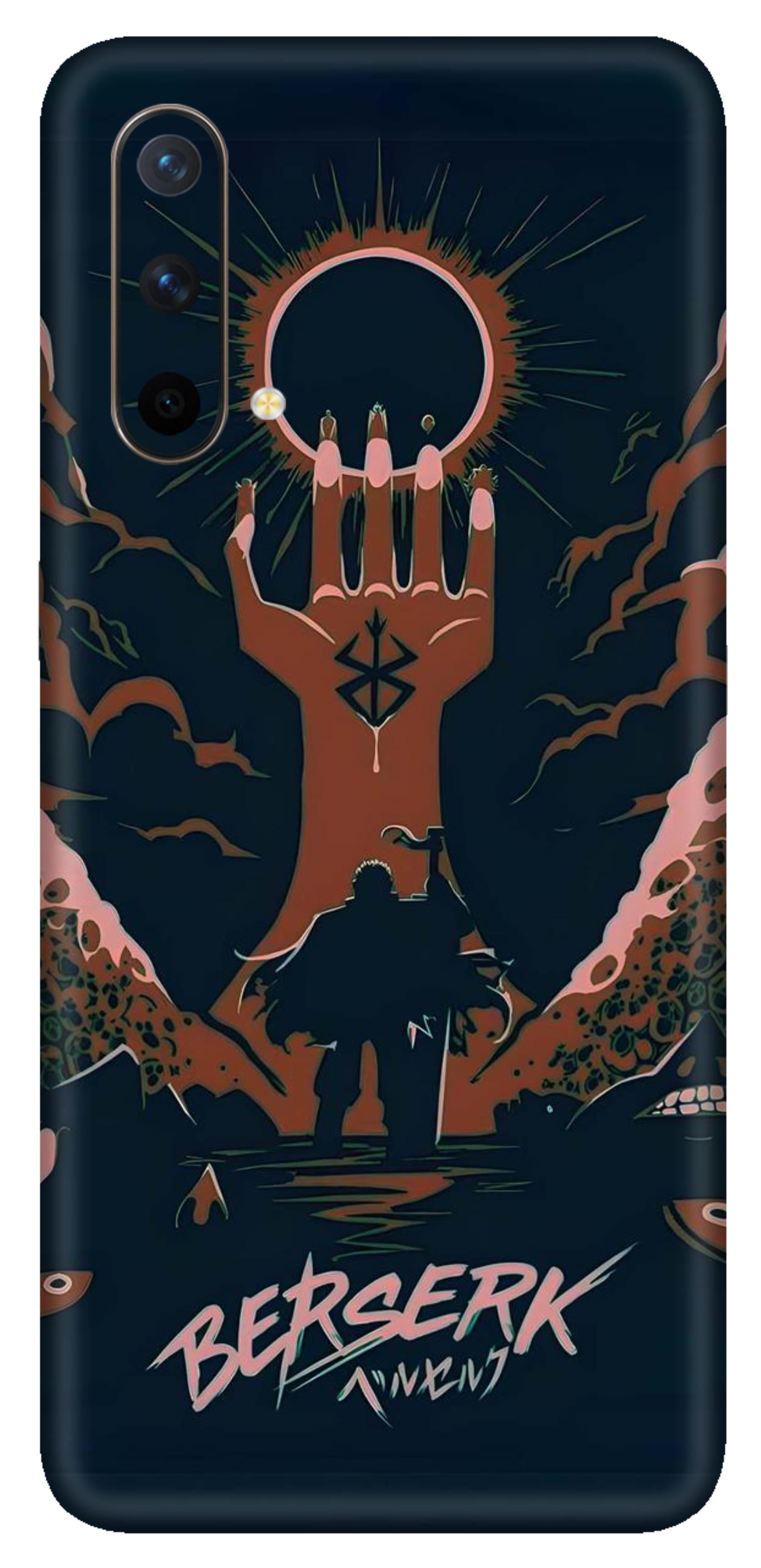 OnePlus Nord CE Skins and Wraps