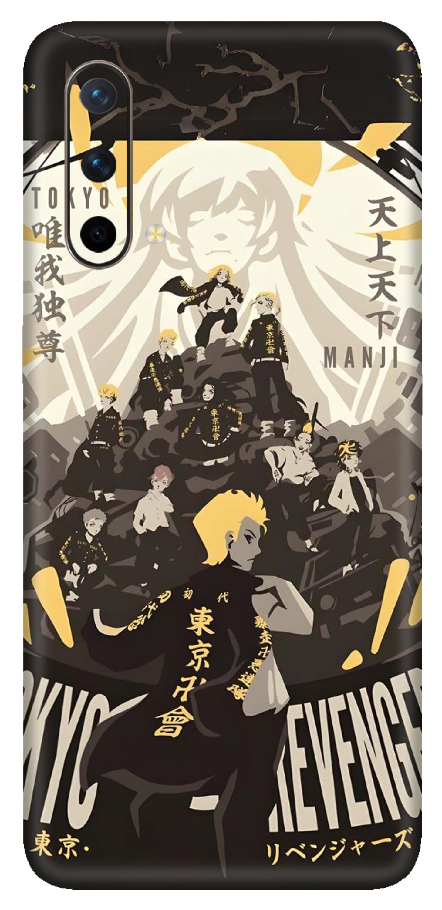 OnePlus Nord CE Skins and Wraps