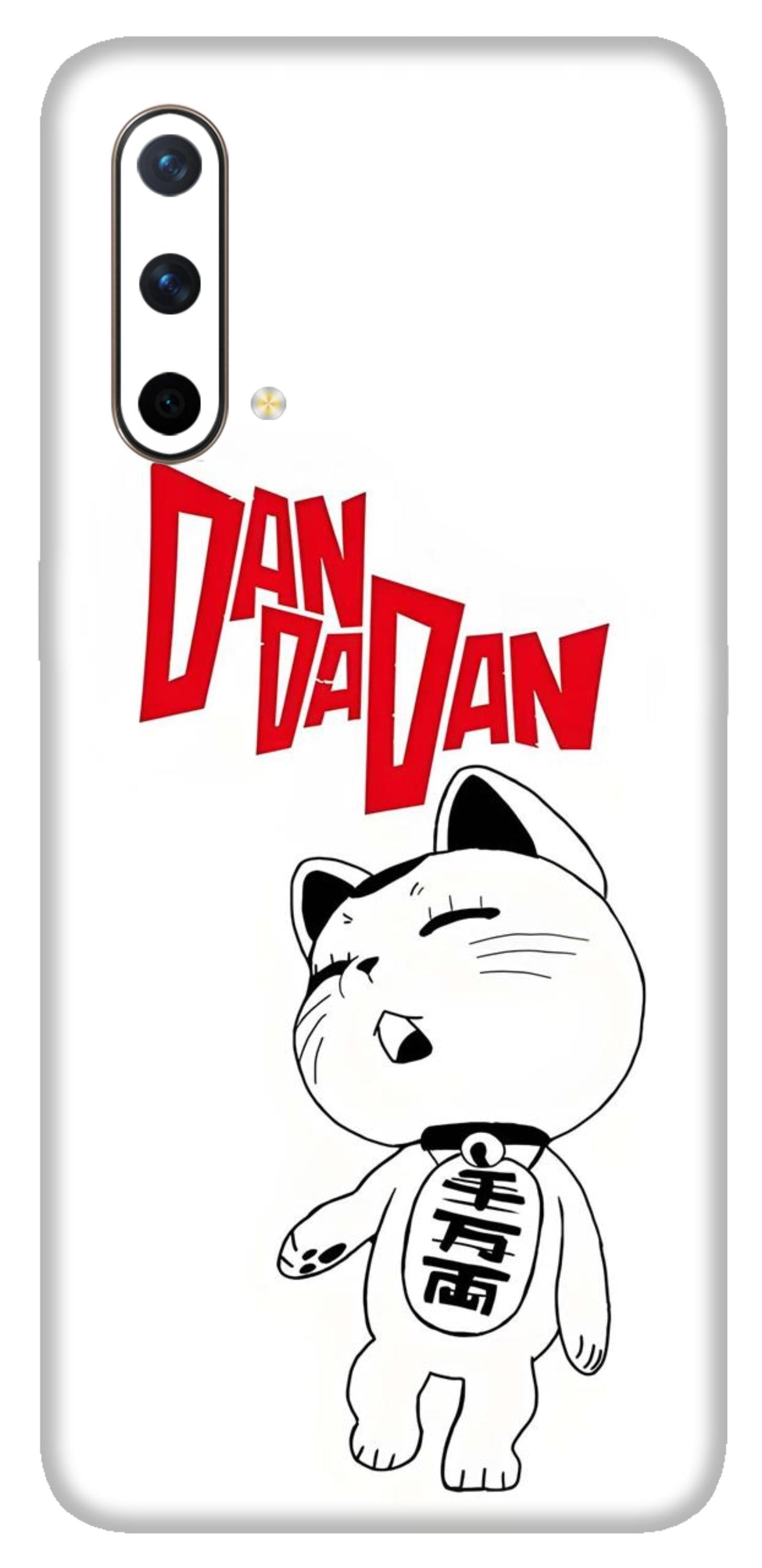 OnePlus Nord CE Skins and Wraps