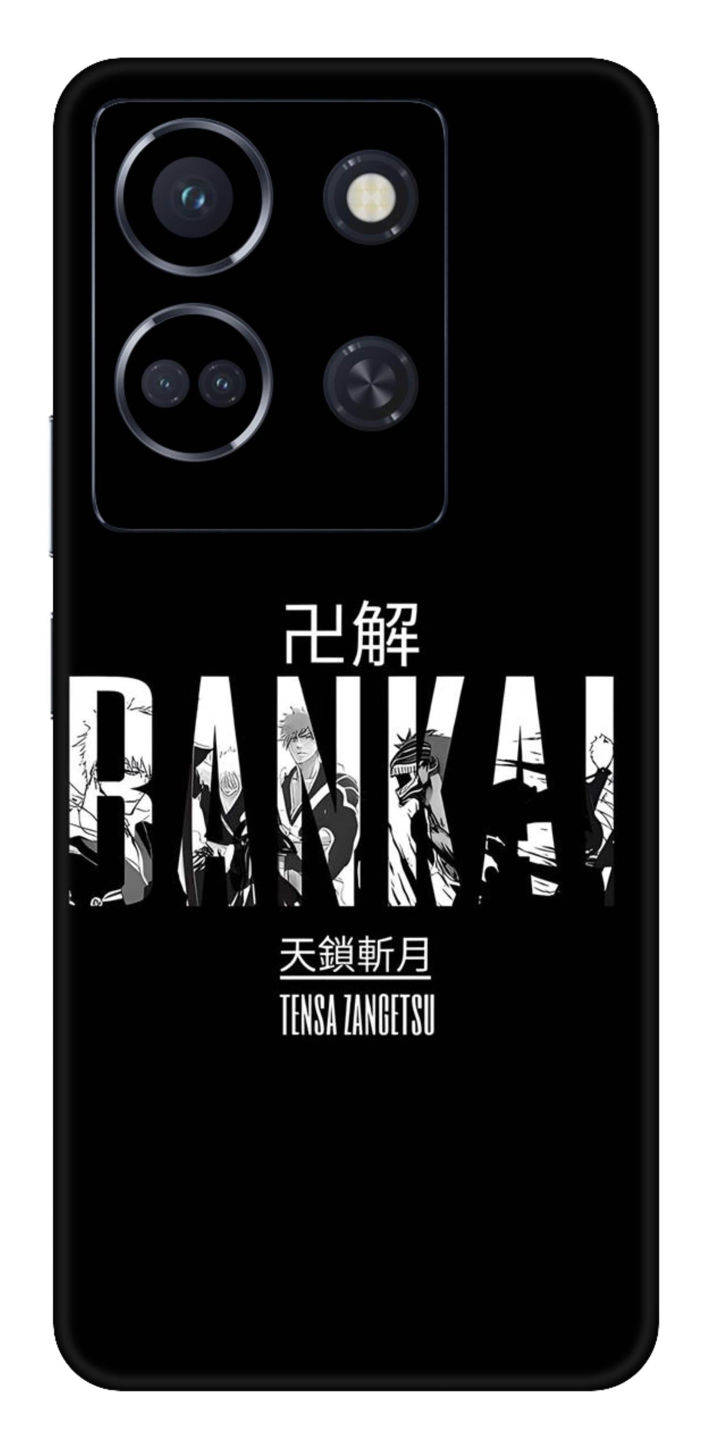 Infinix Note 30 5G Skins and Wraps