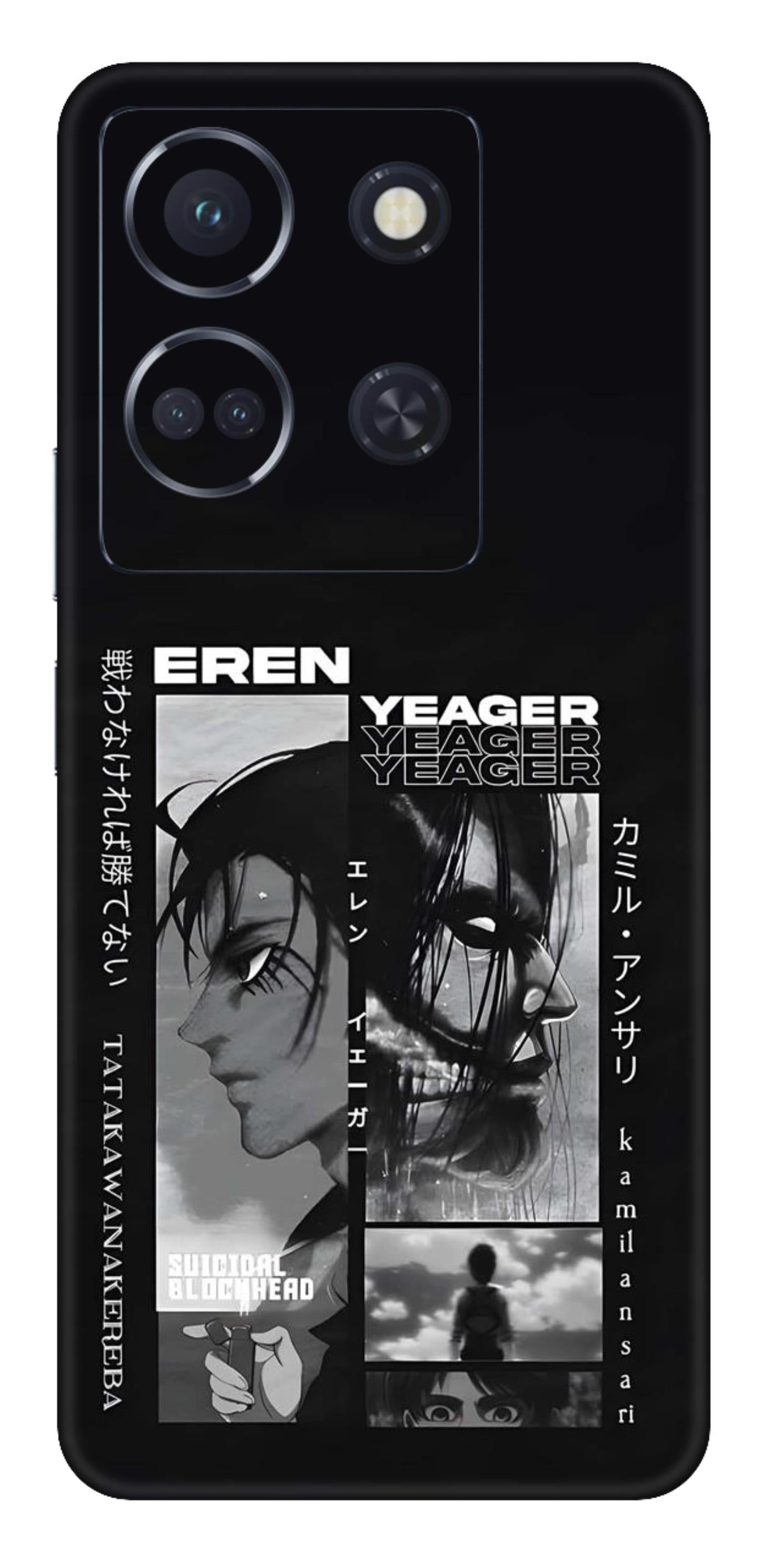 Infinix Note 30 5G Skins and Wraps