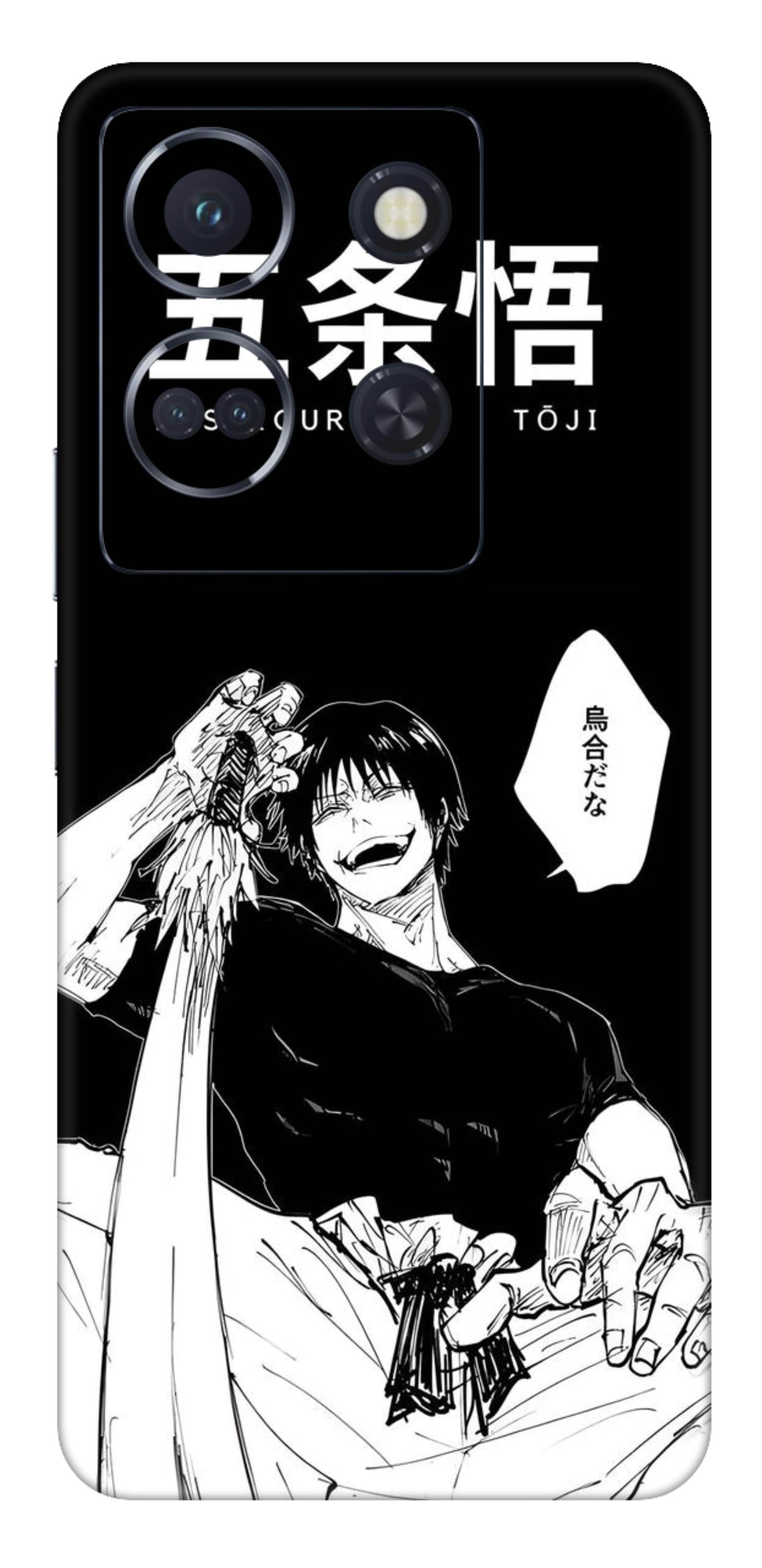 Infinix Note 30 5G Skins and Wraps