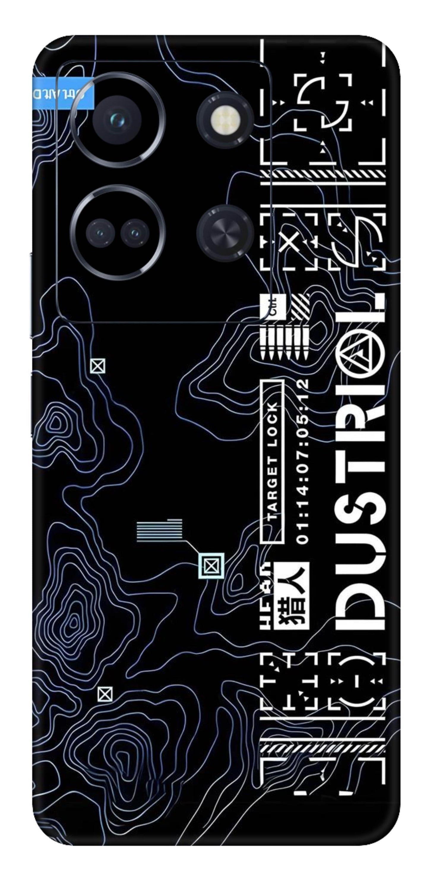 Infinix Note 30 5G Skins and Wraps