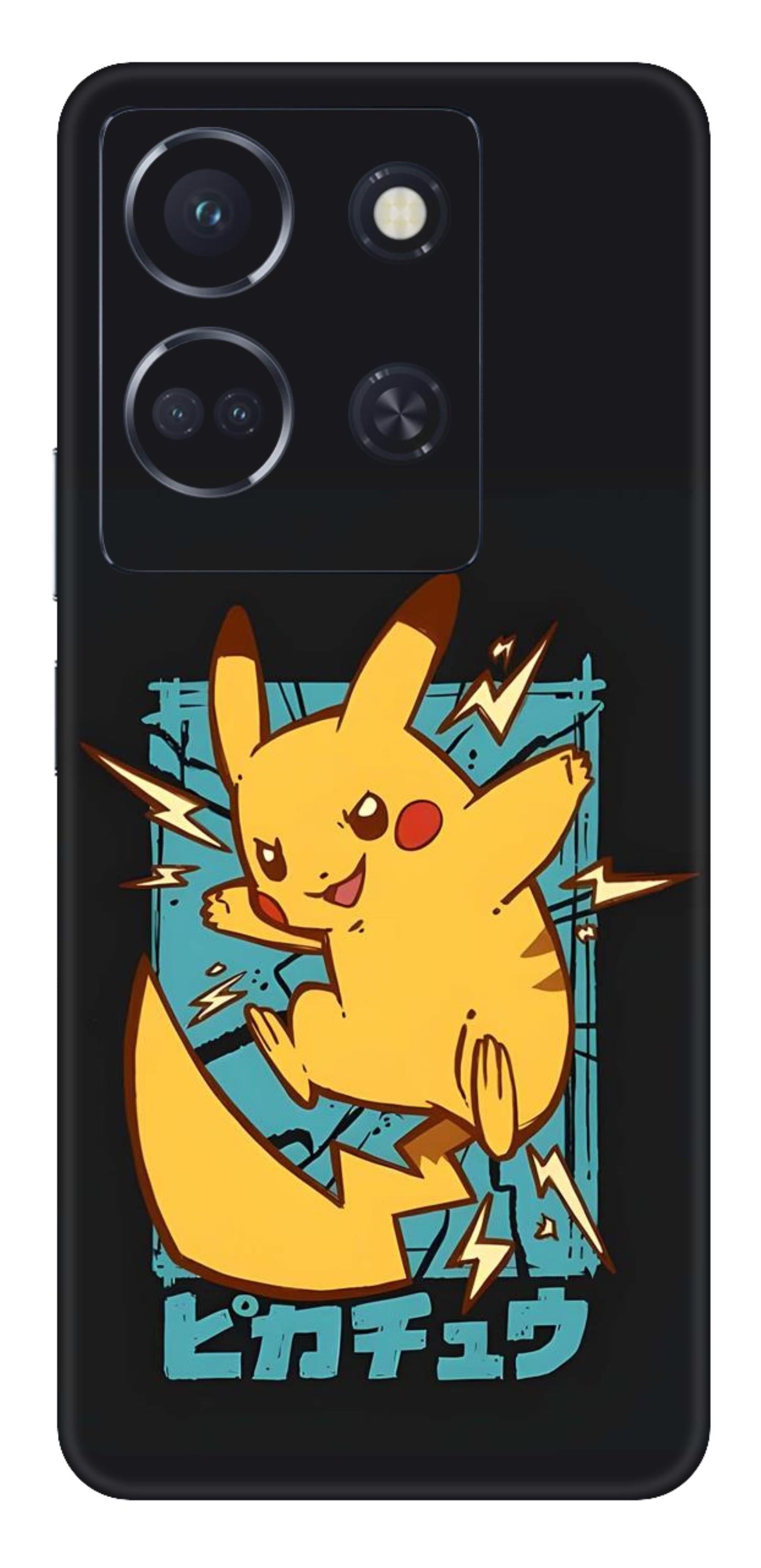 Infinix Note 30 5G Skins and Wraps