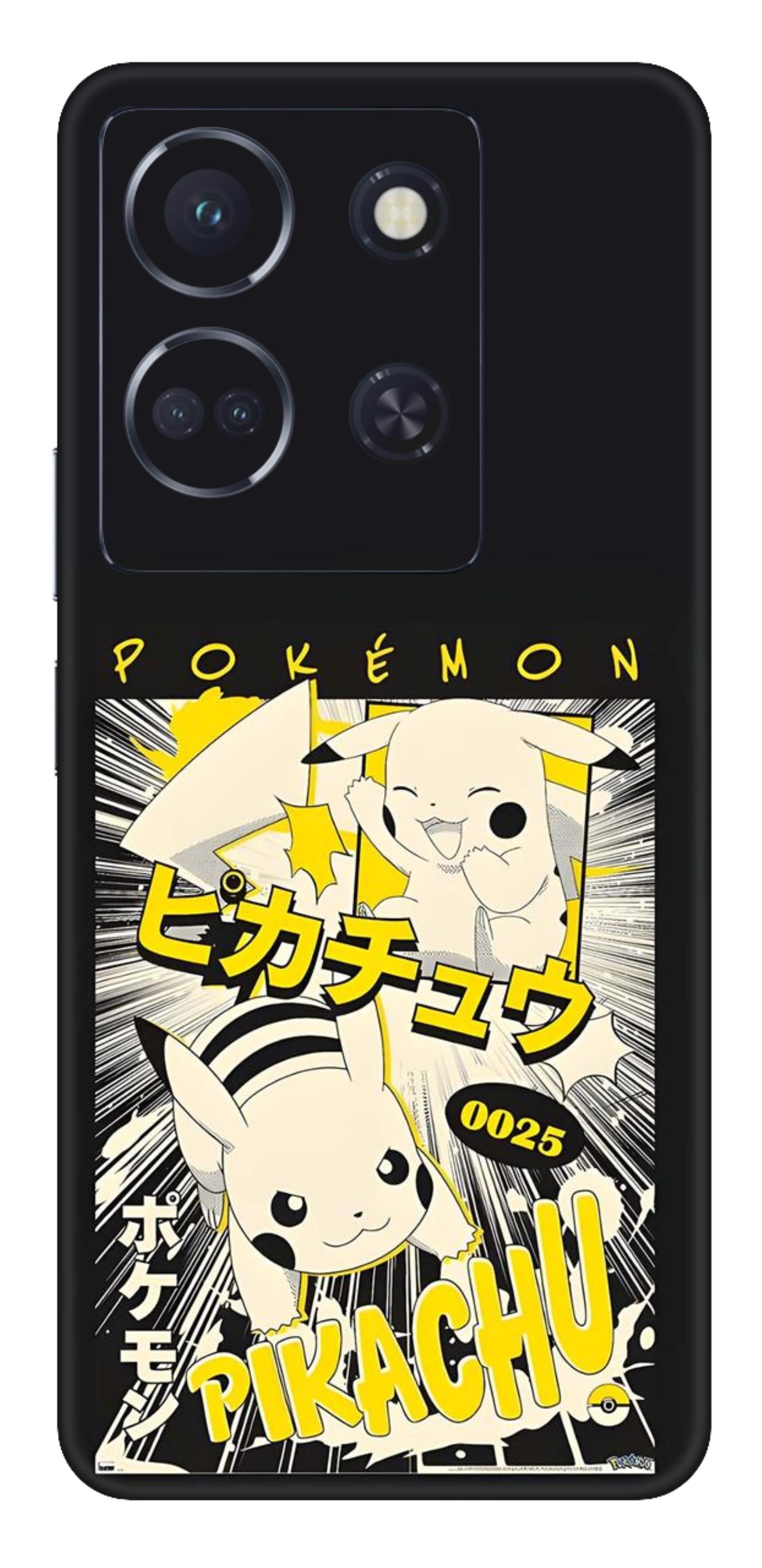 Infinix Note 30 5G Skins and Wraps