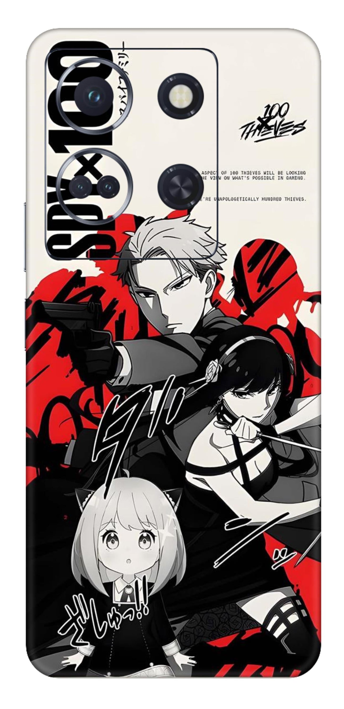 Infinix Note 30 5G Skins and Wraps