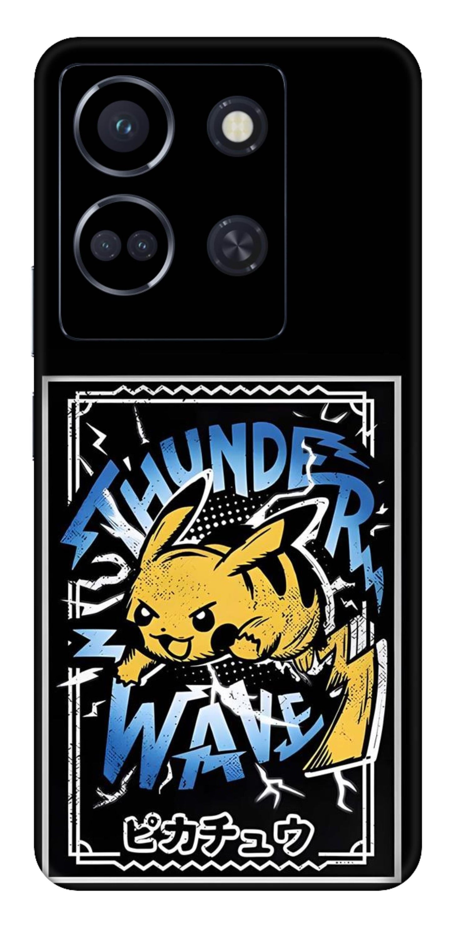 Infinix Note 30 5G Skins and Wraps