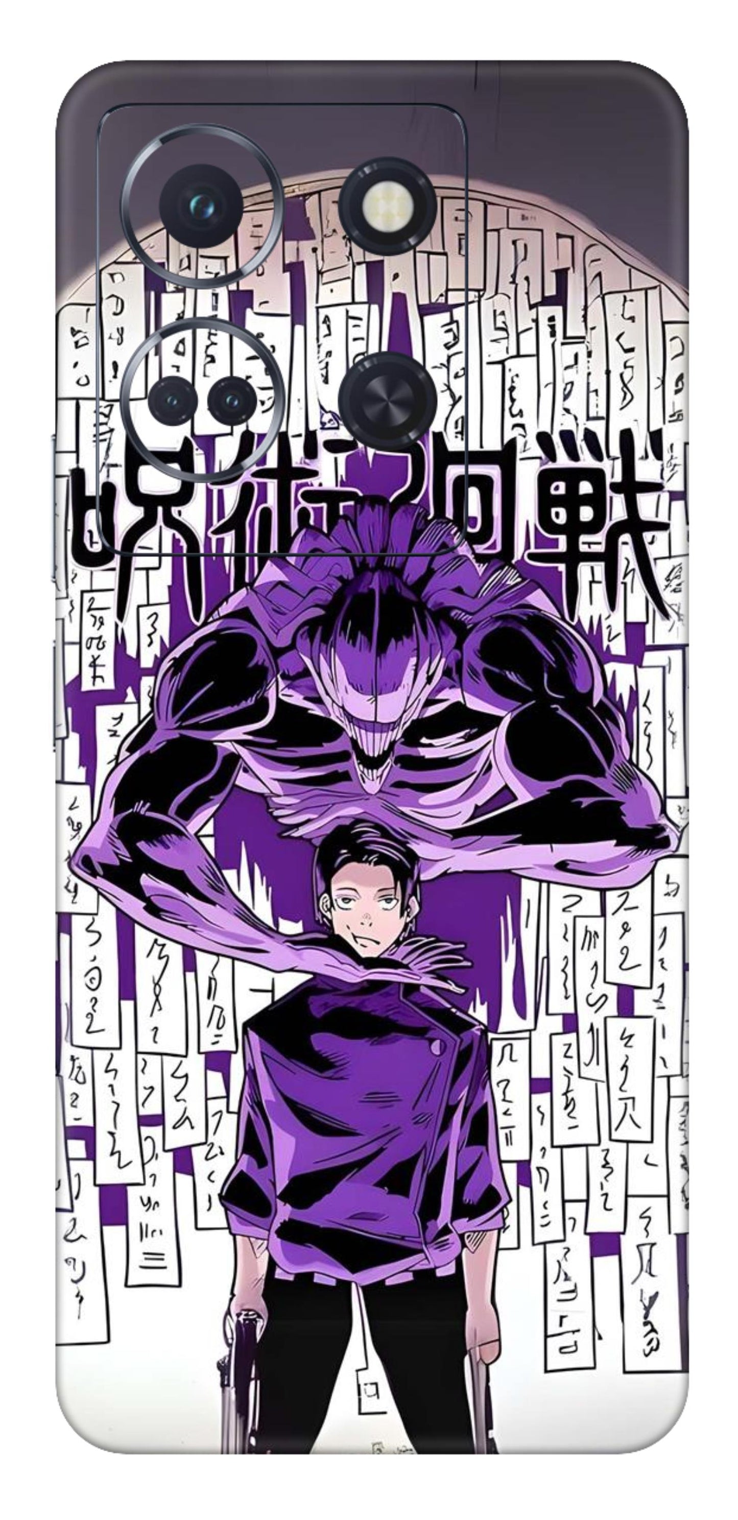 Infinix Note 30 5G Skins and Wraps