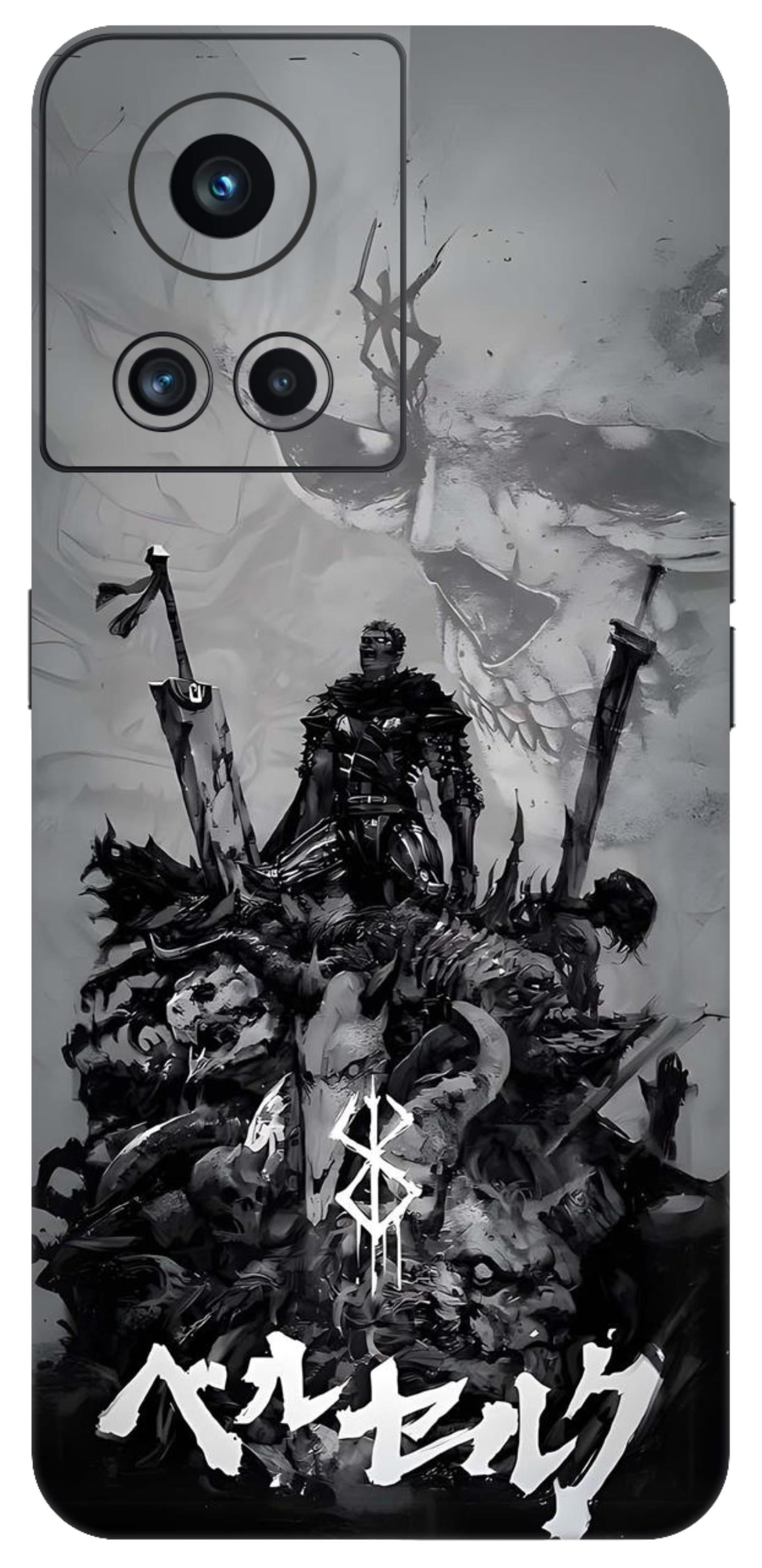 OnePlus 10R Skins and Wraps