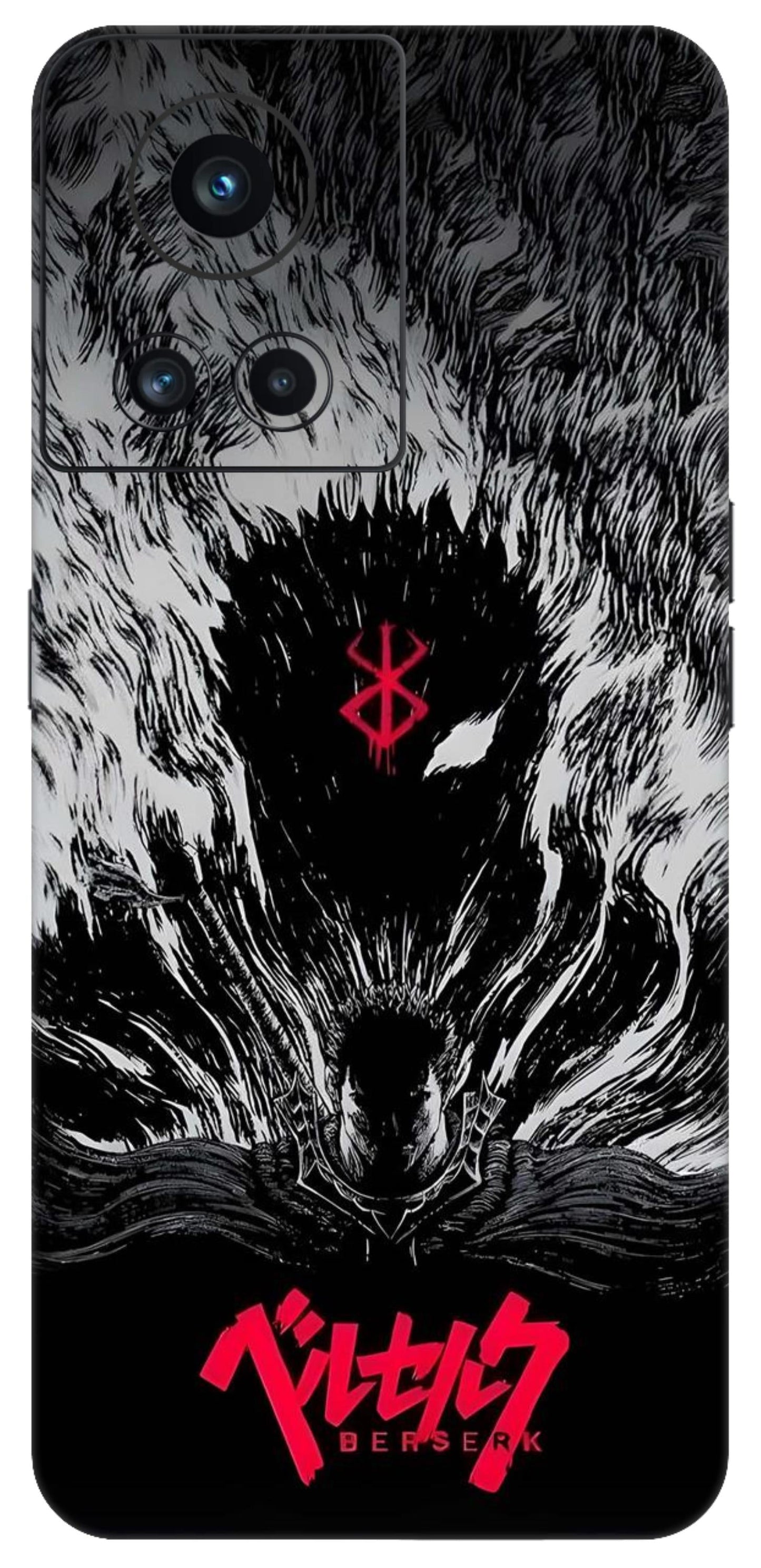 OnePlus 10R Skins and Wraps