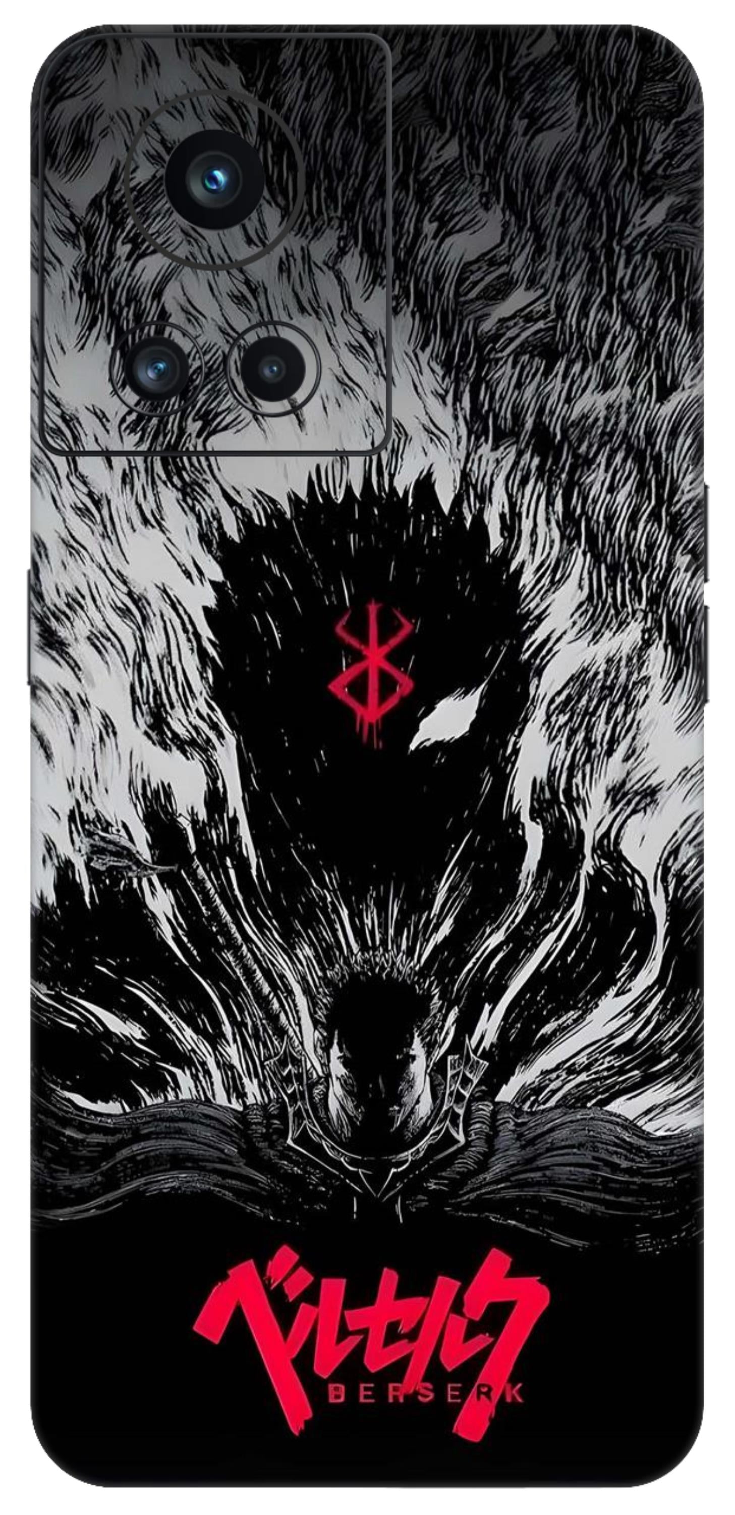 OnePlus 10R Skins and Wraps