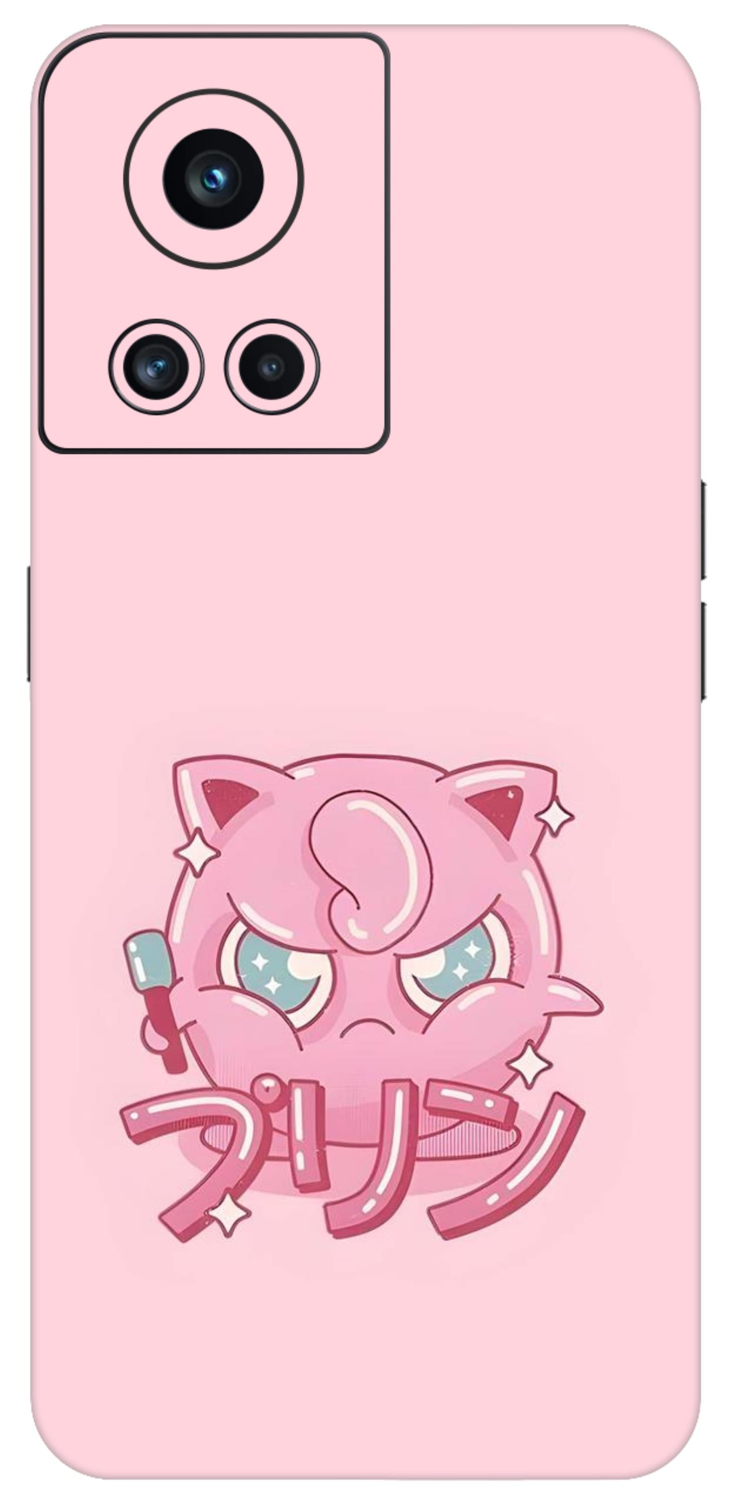 OnePlus 10R Skins and Wraps