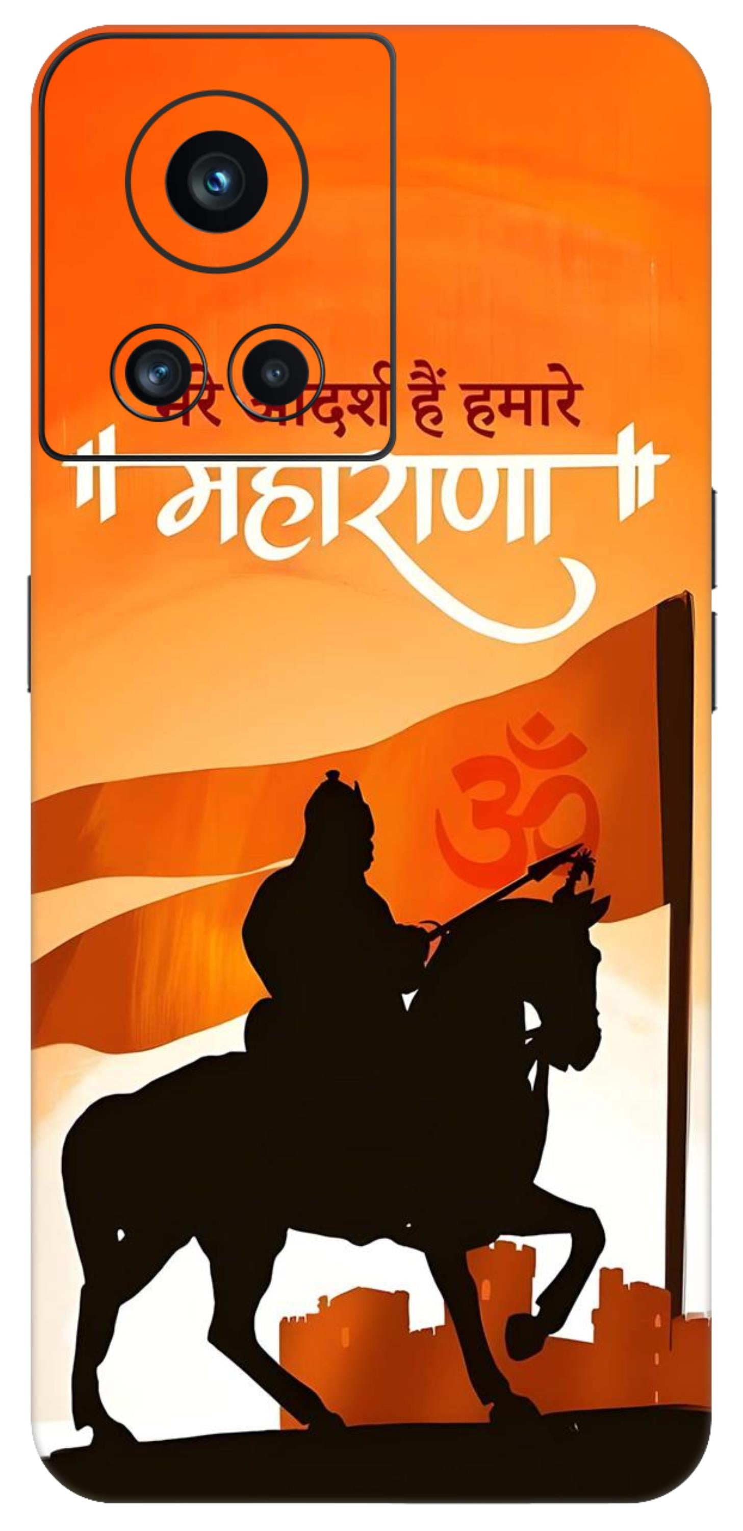 OnePlus 10R Skins and Wraps