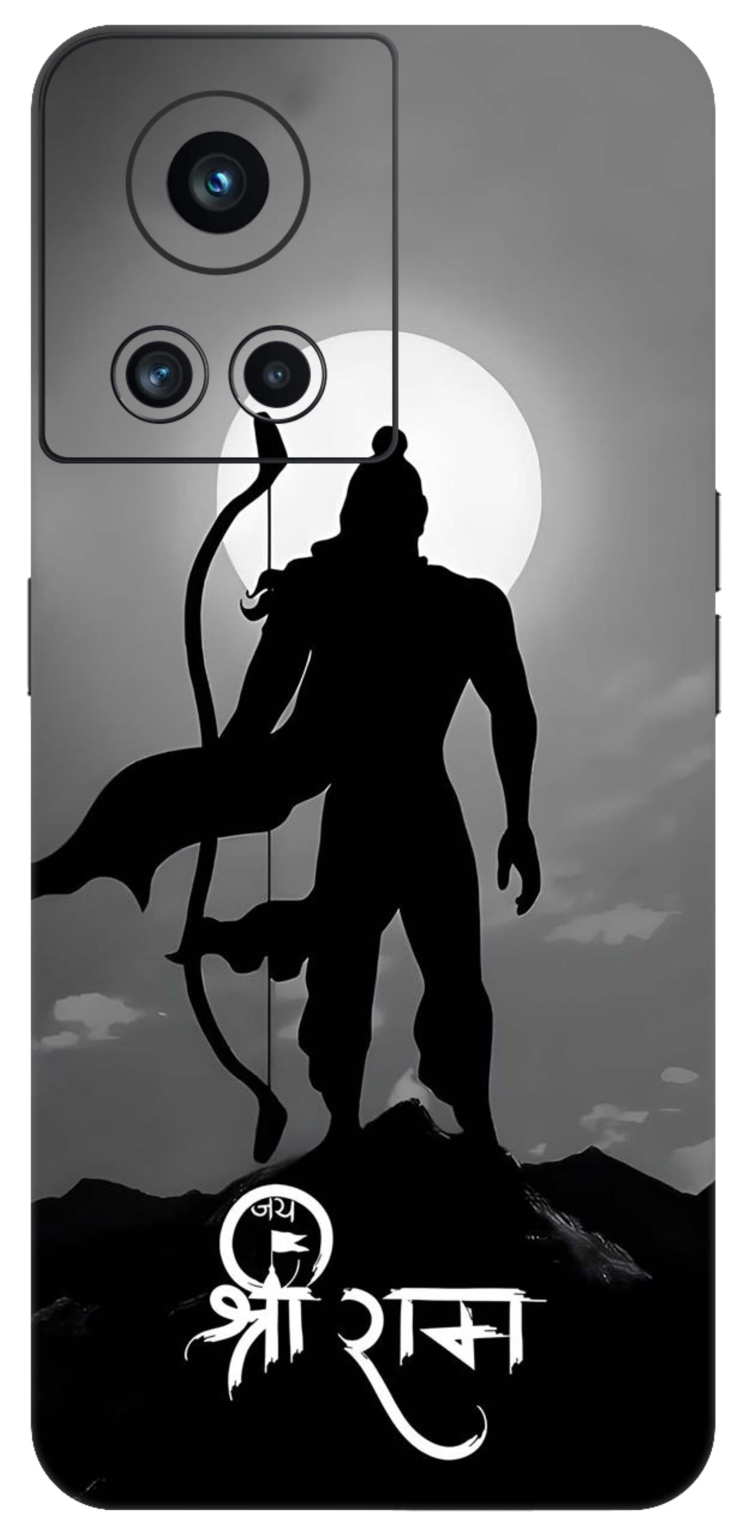 OnePlus 10R Skins and Wraps