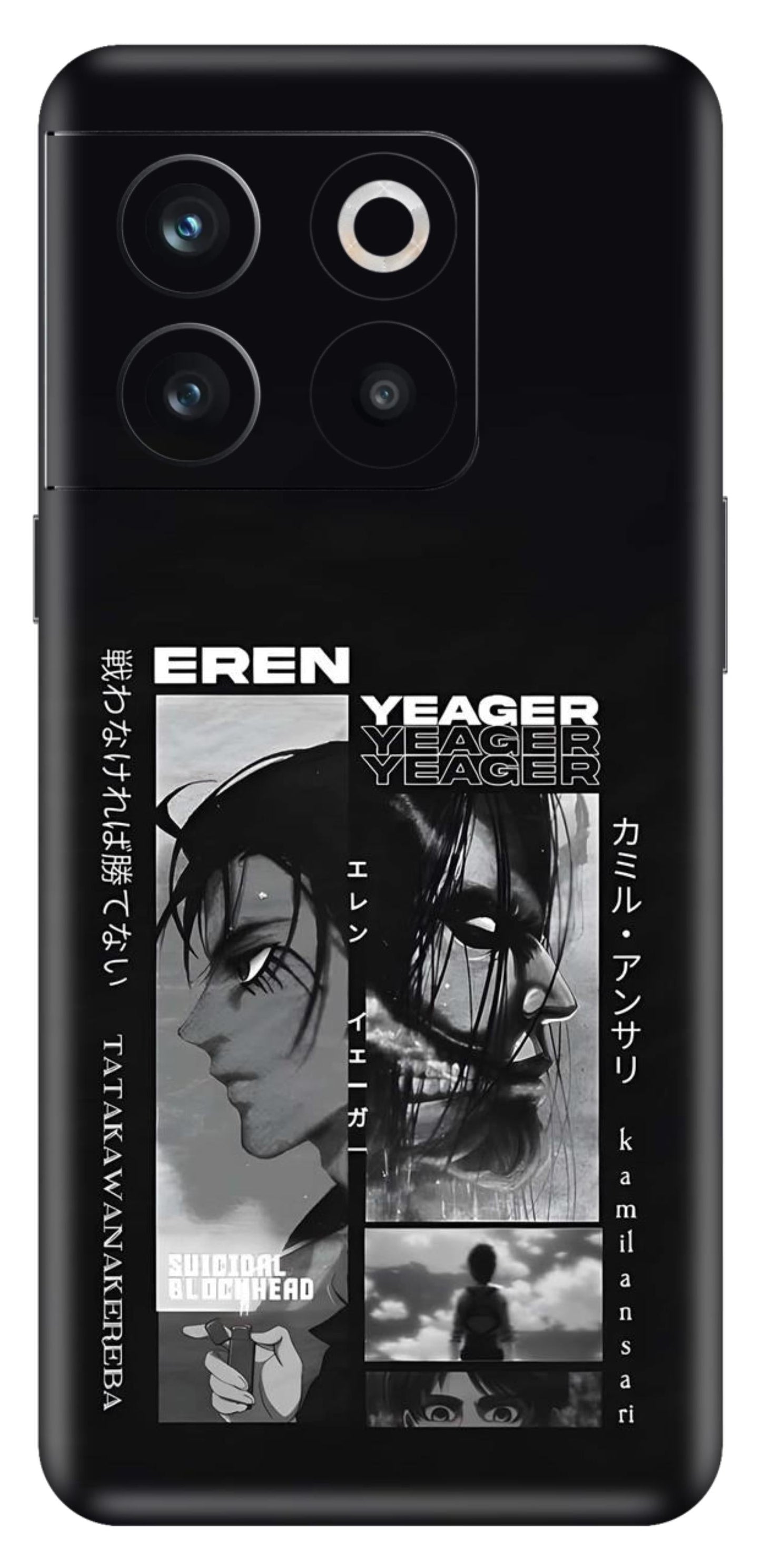 OnePlus 10T Skins and Wraps