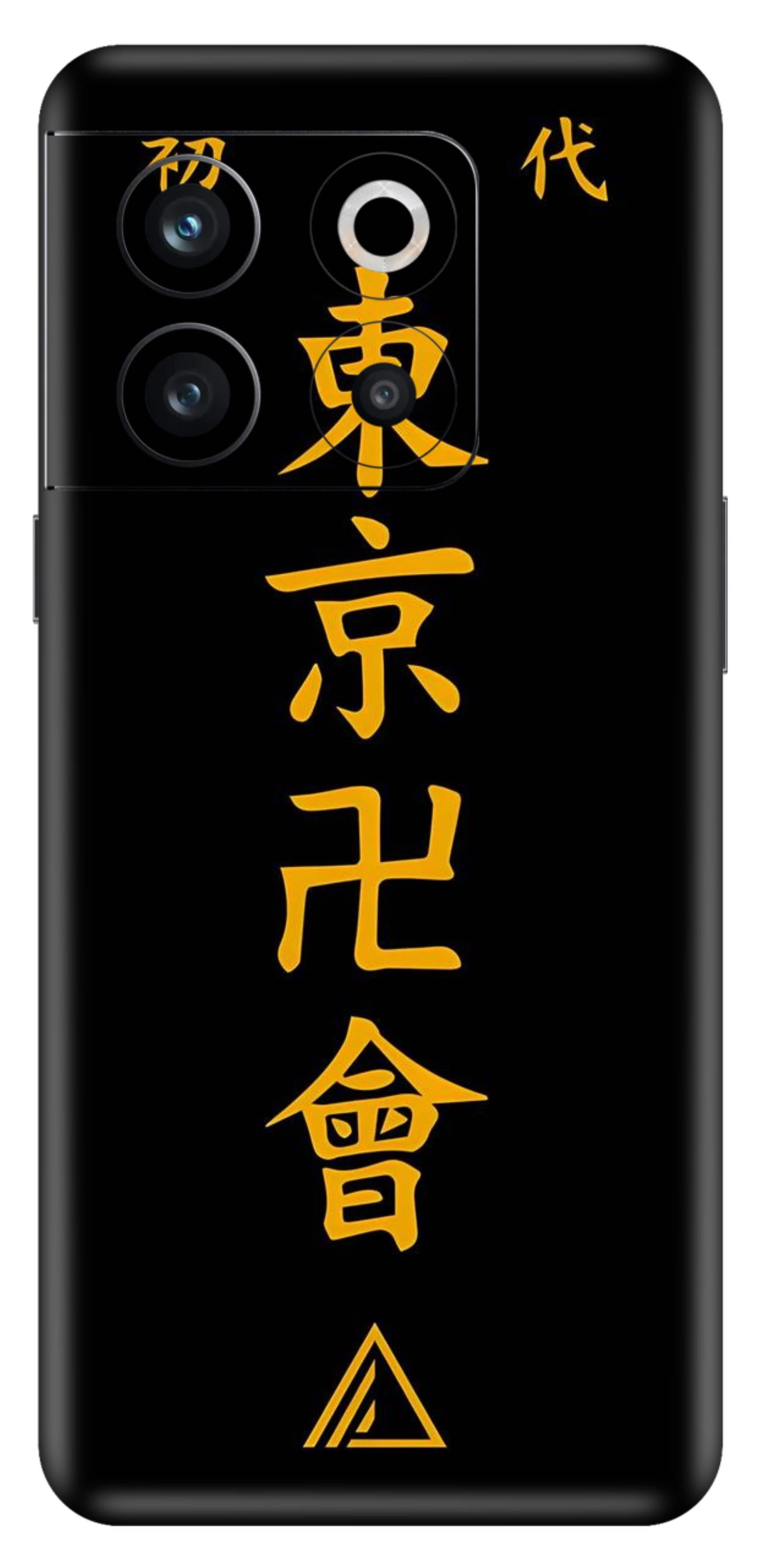 OnePlus 10T Skins and Wraps