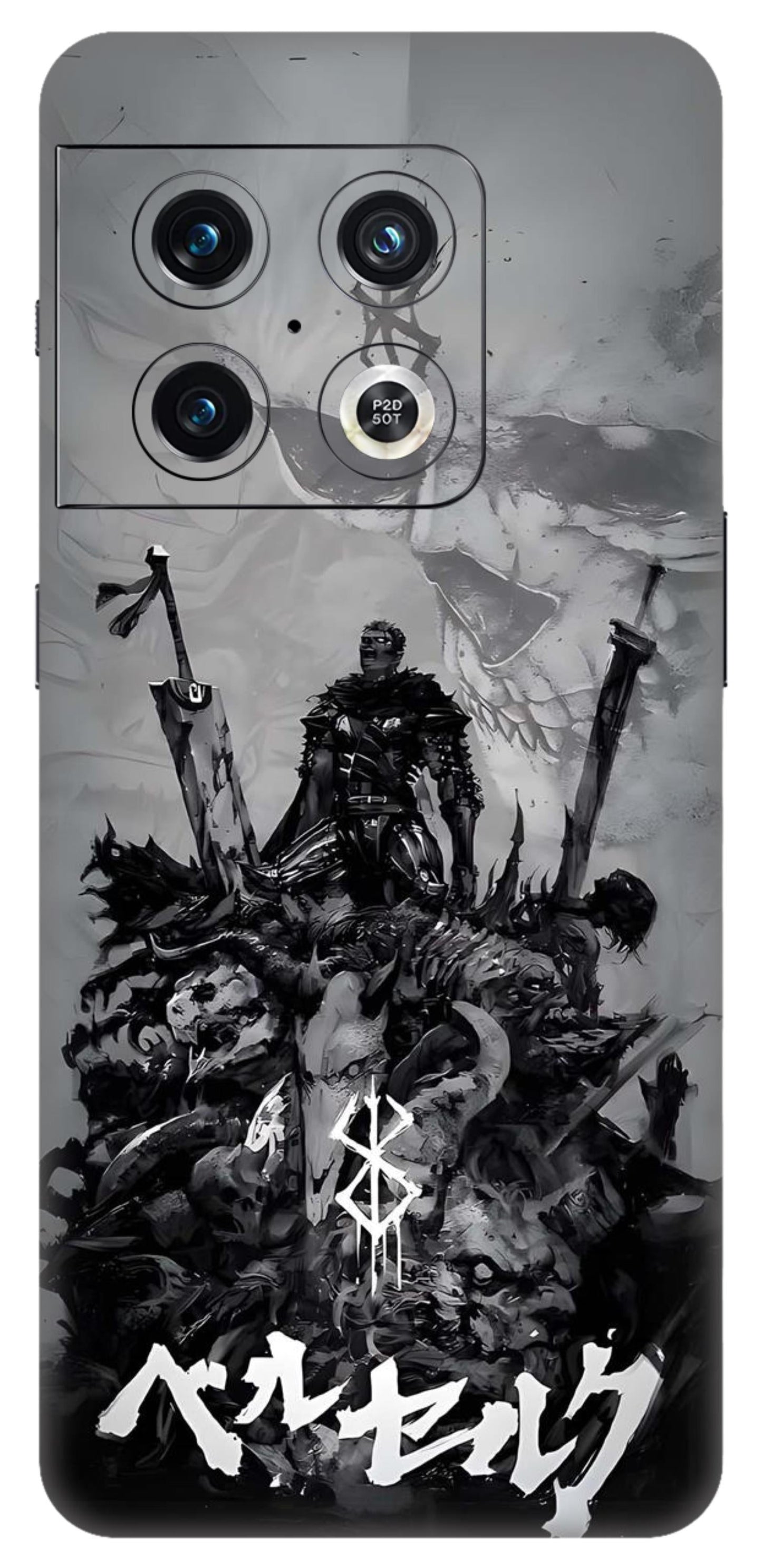 OnePlus 10 Pro Skins and Wraps