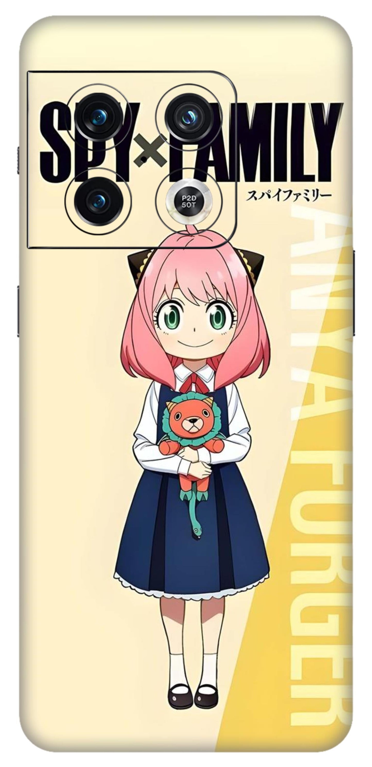 OnePlus 10 Pro Skins and Wraps