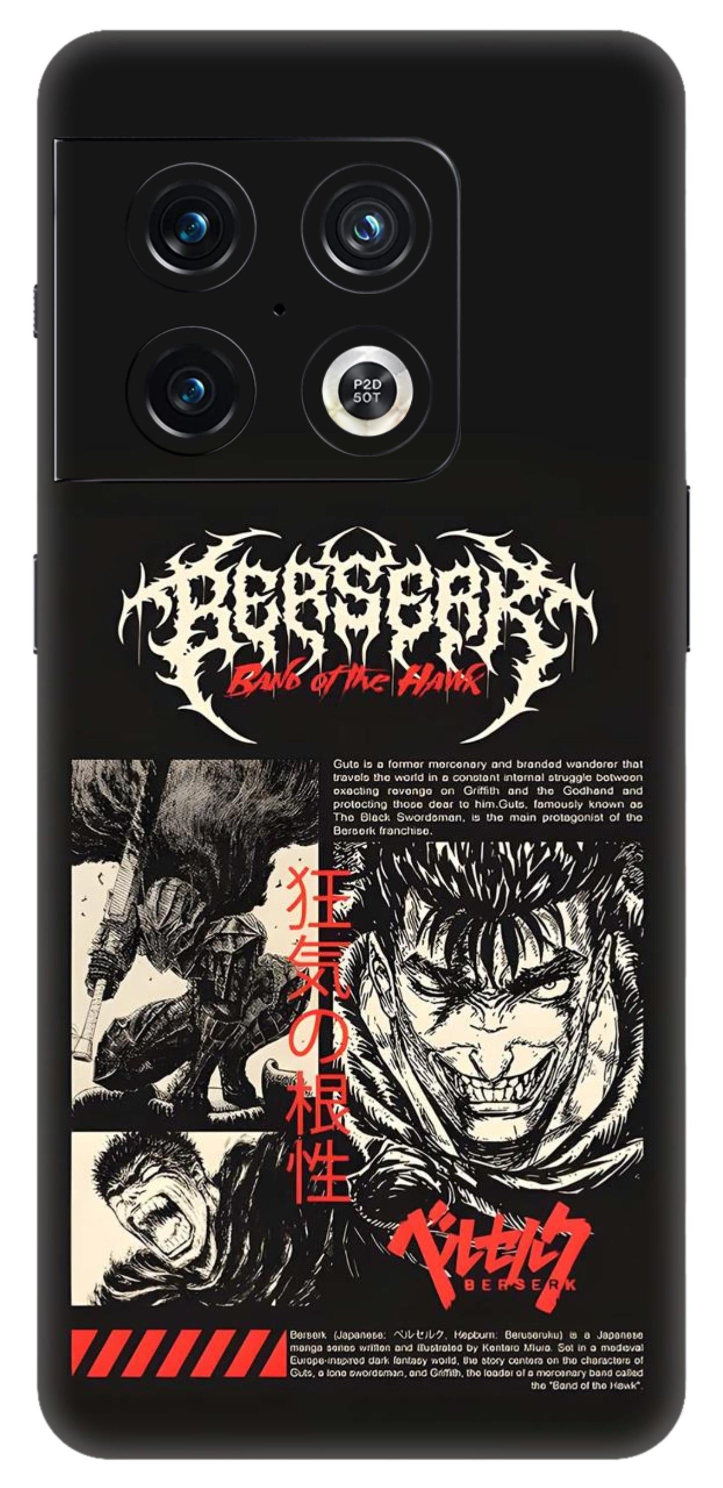 OnePlus 10 Pro Skins and Wraps