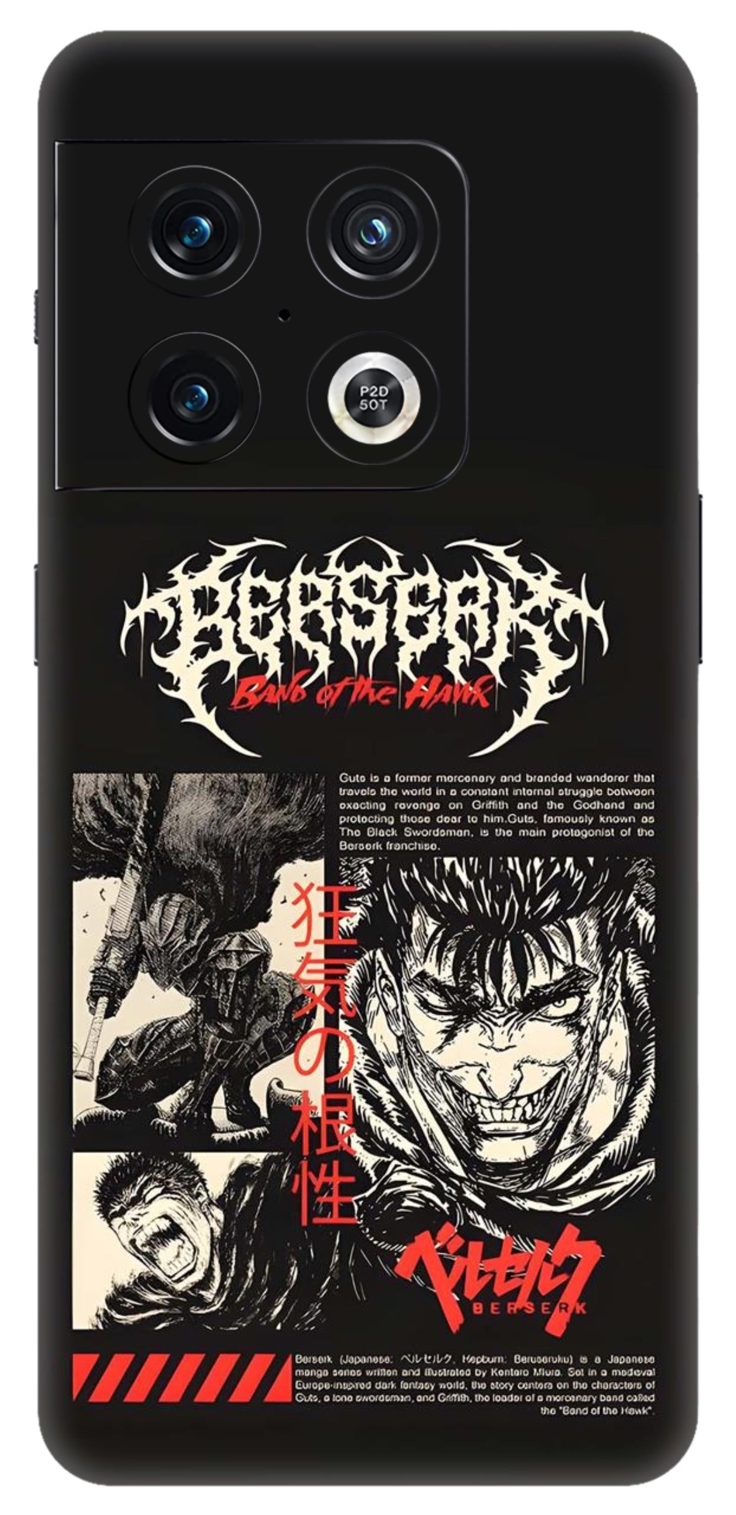 OnePlus 10 Pro Skins and Wraps