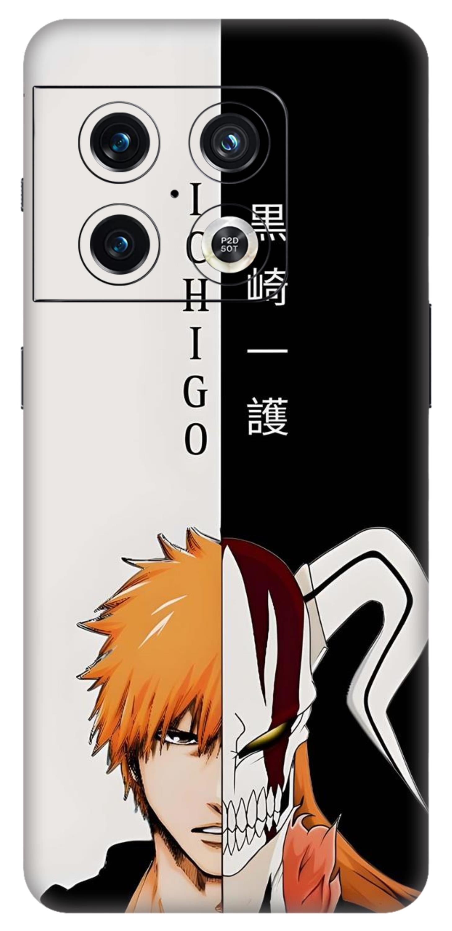 OnePlus 10 Pro Skins and Wraps