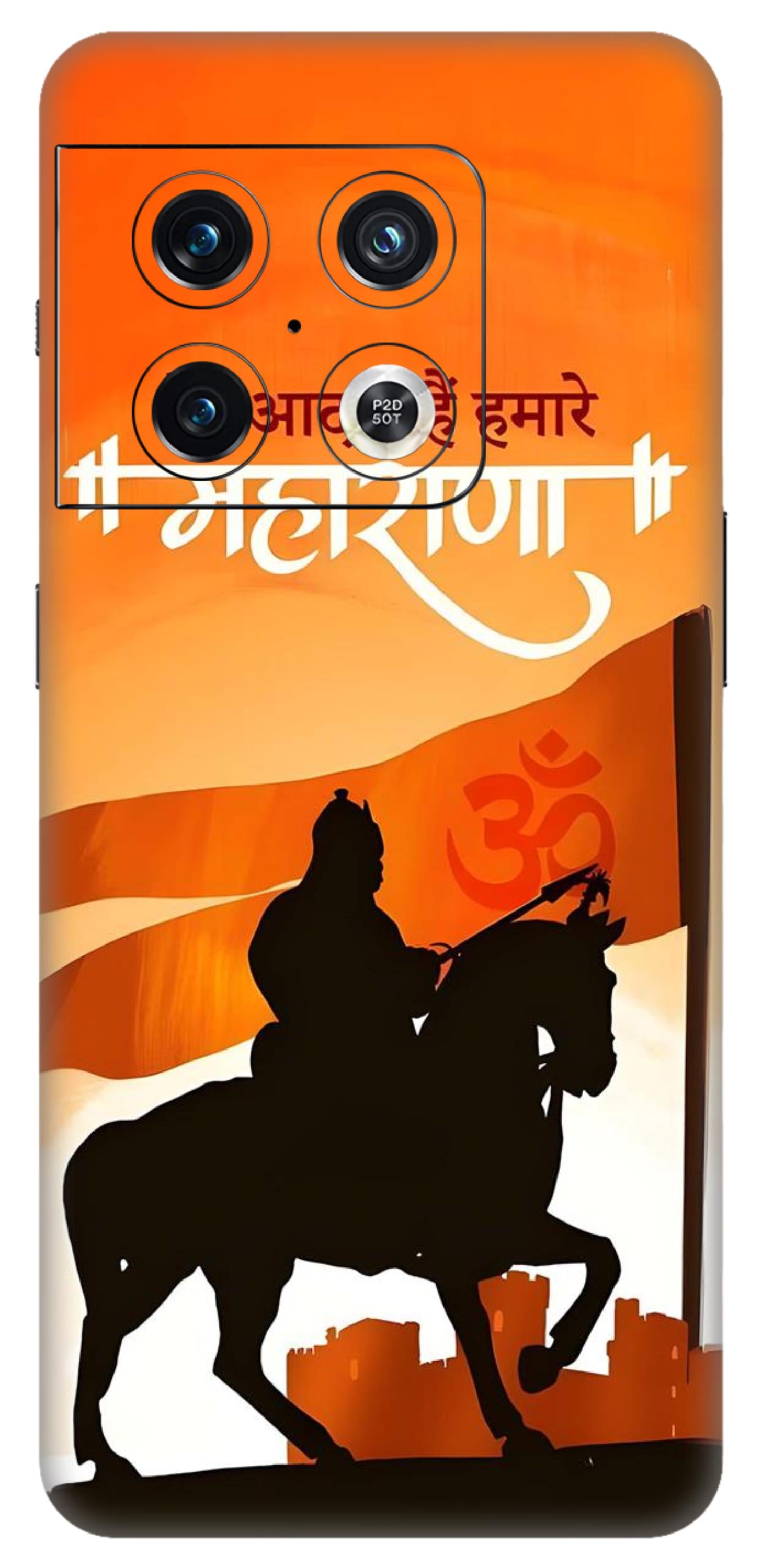 OnePlus 10 Pro Skins and Wraps