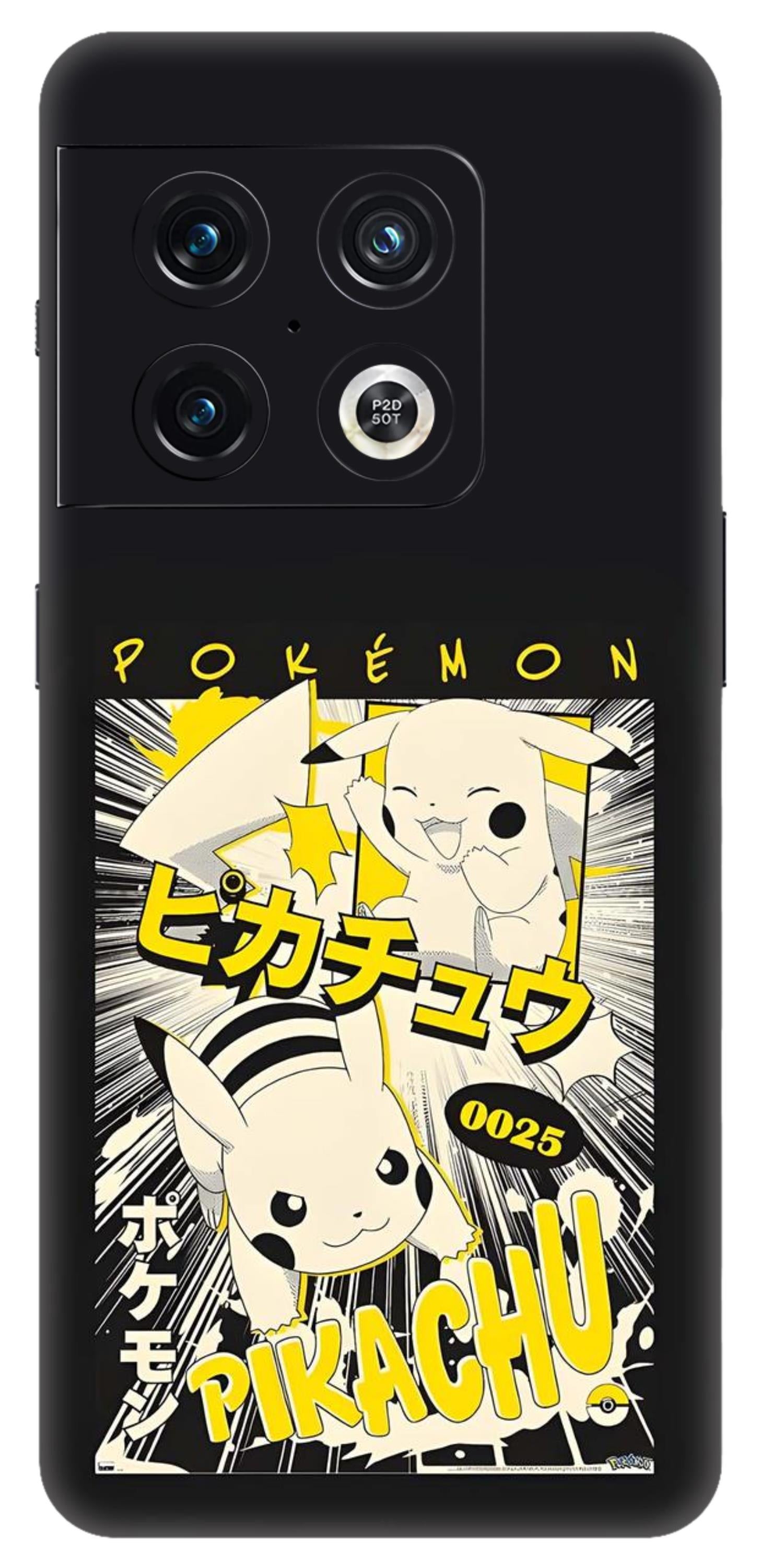 OnePlus 10 Pro Skins and Wraps