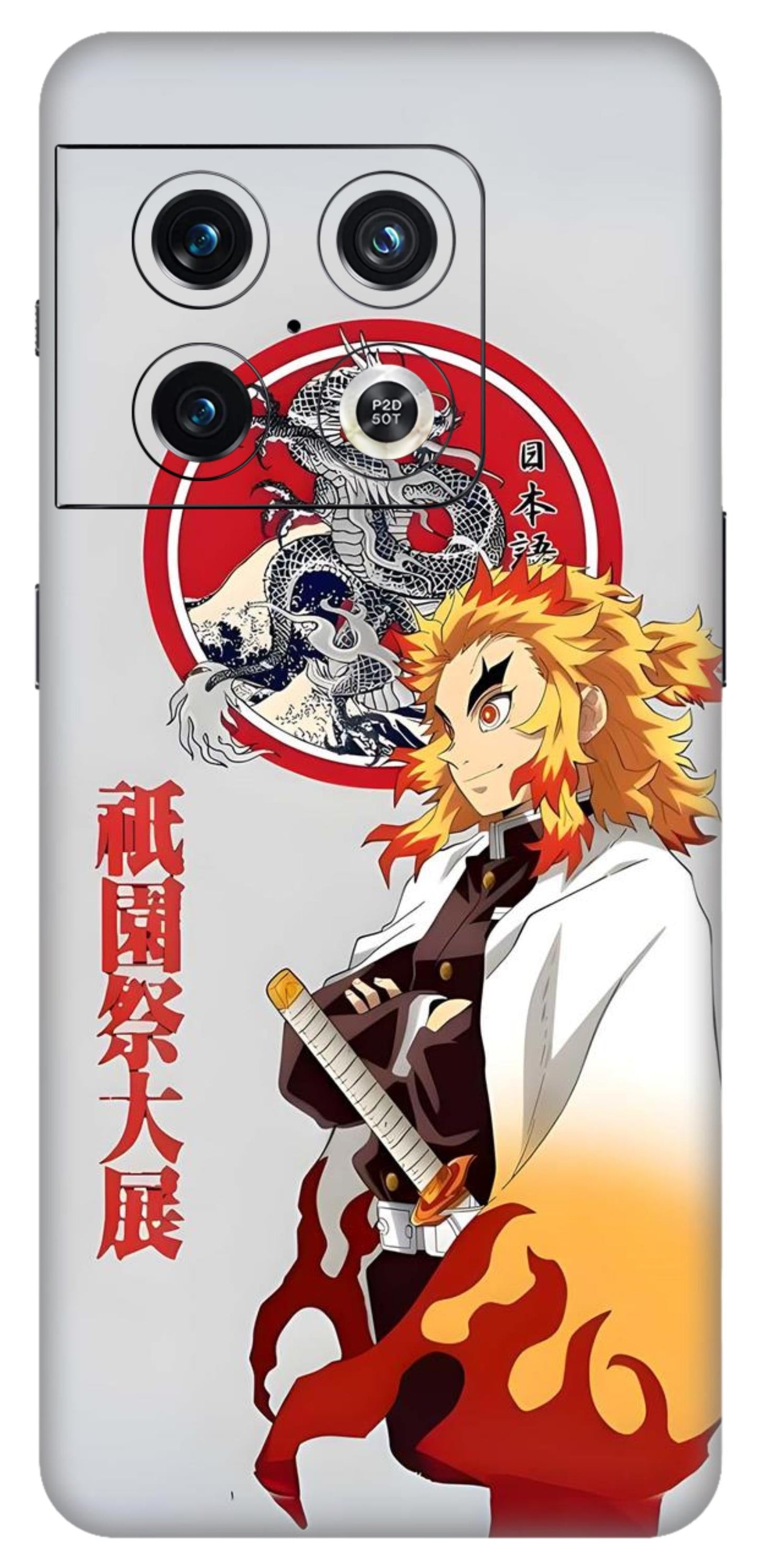 OnePlus 10 Pro Skins and Wraps