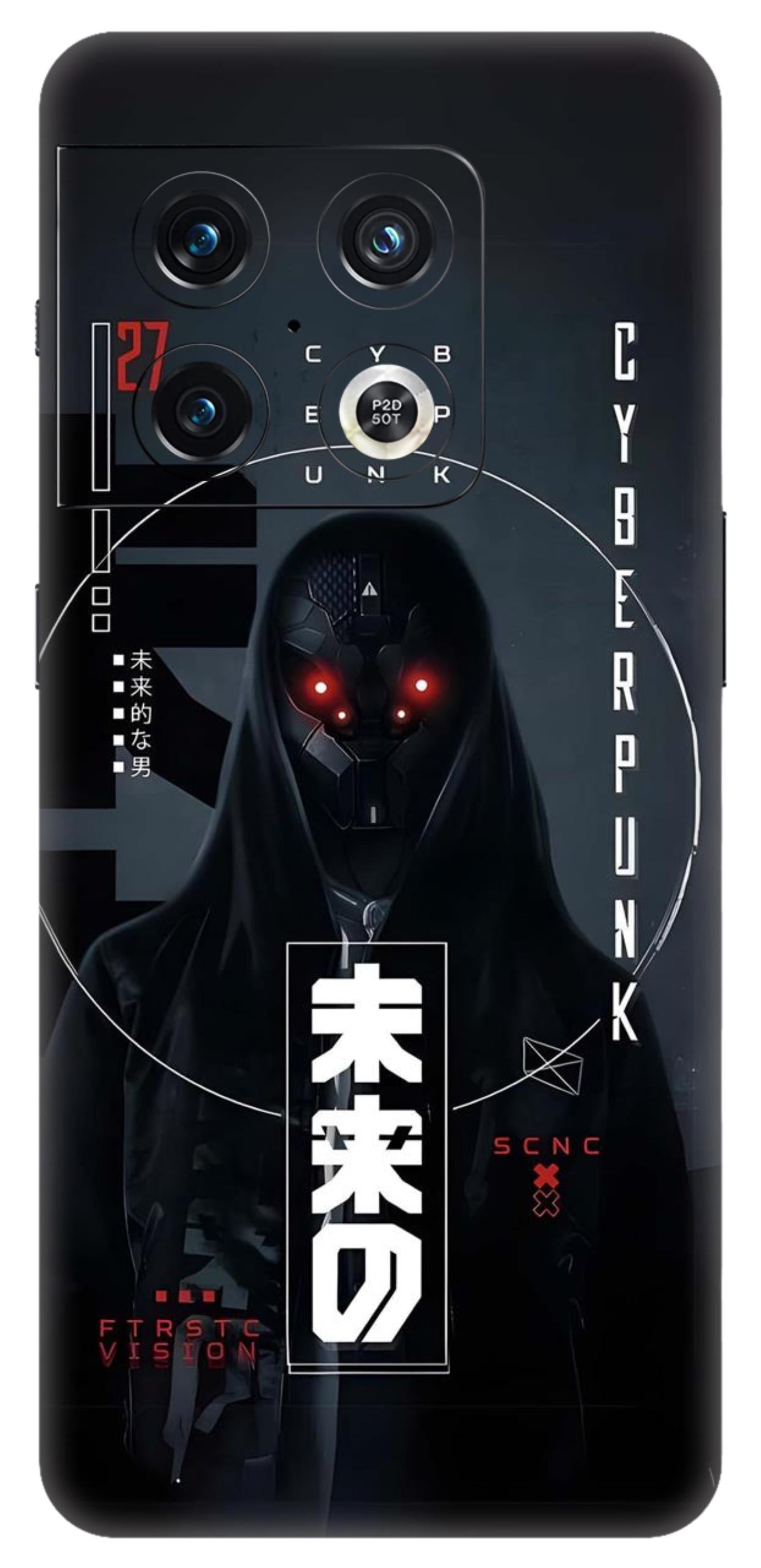 OnePlus 10 Pro Skins and Wraps