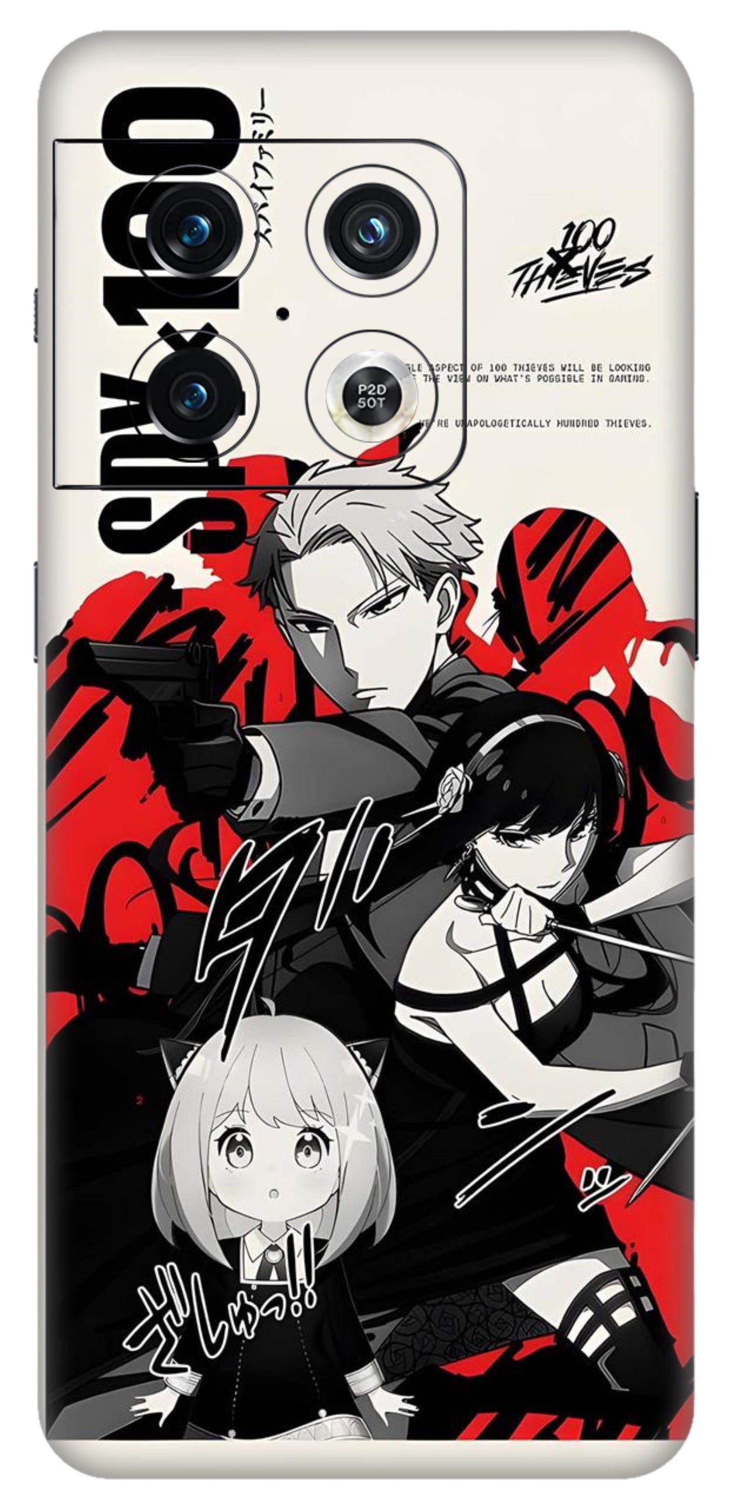 OnePlus 10 Pro Skins and Wraps