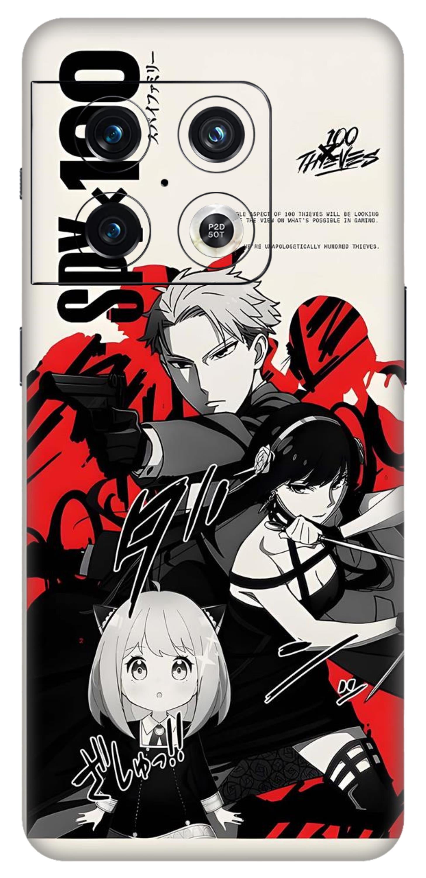 OnePlus 10 Pro Skins and Wraps