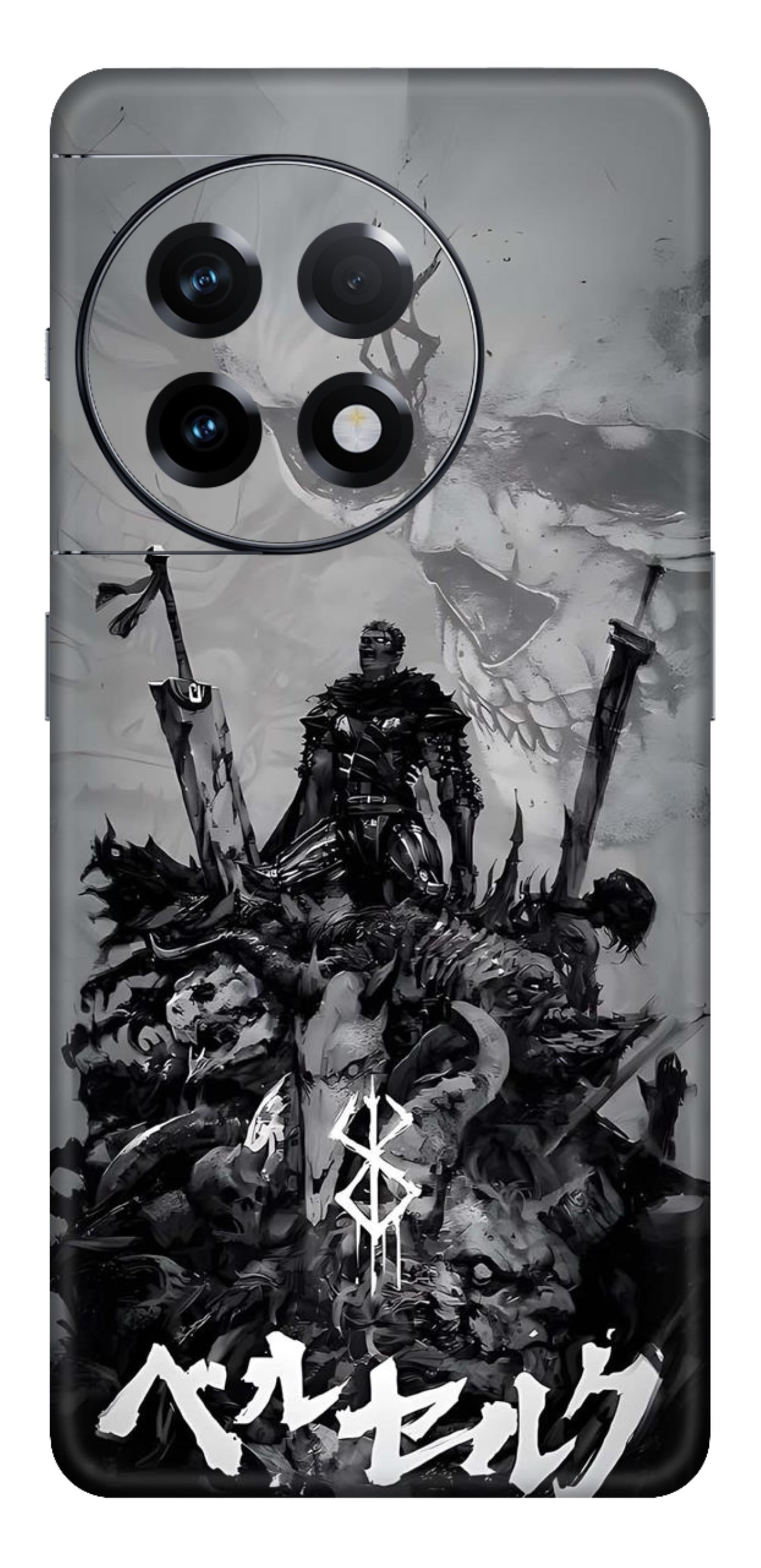 OnePlus 11R Skins and Wraps