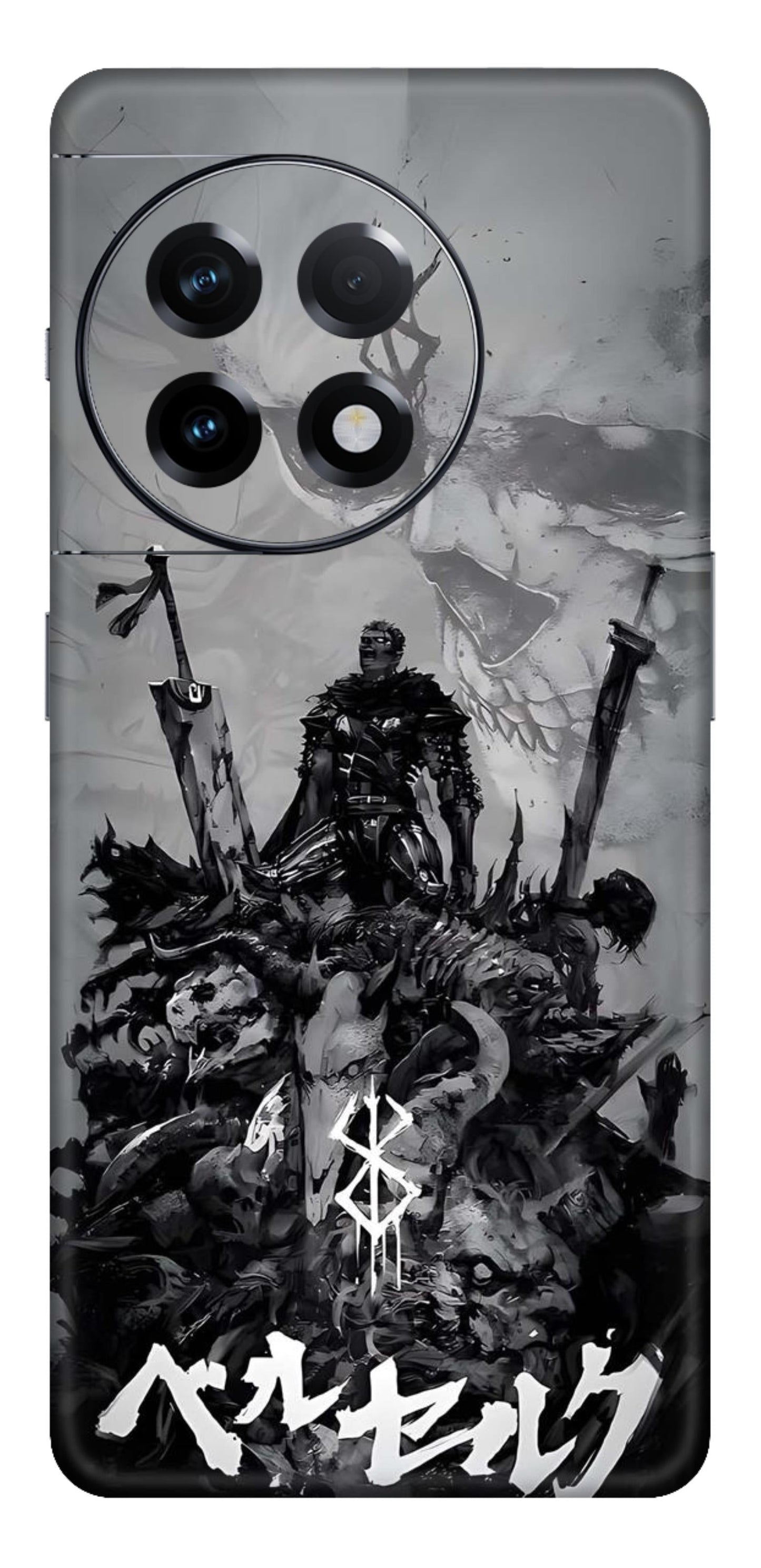Berserk Mobile Skin (100 Man Slayer) - All Mobile Available