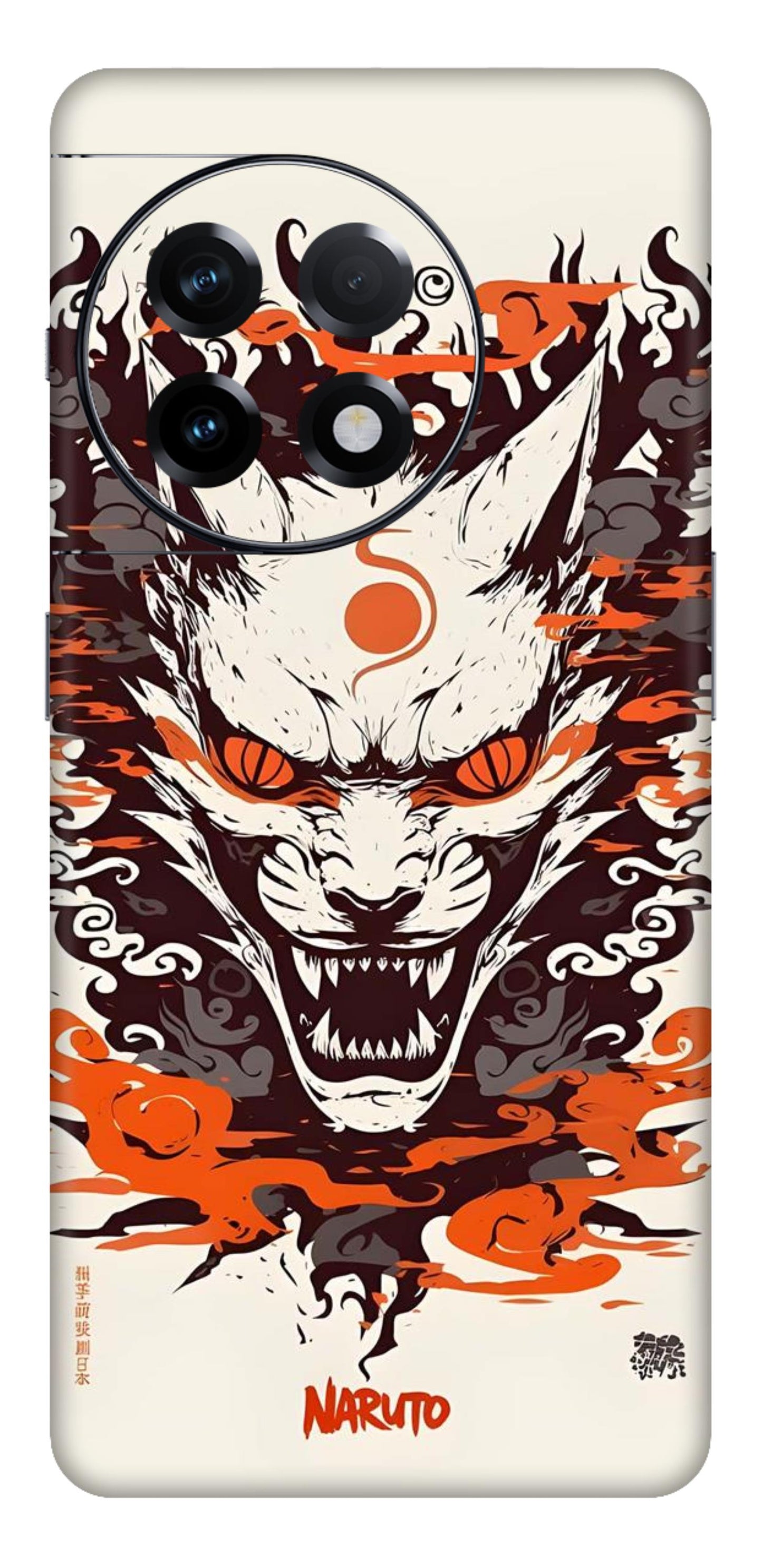 Naruto Mobile Skin (9 Tails Fox) - All Mobile Available