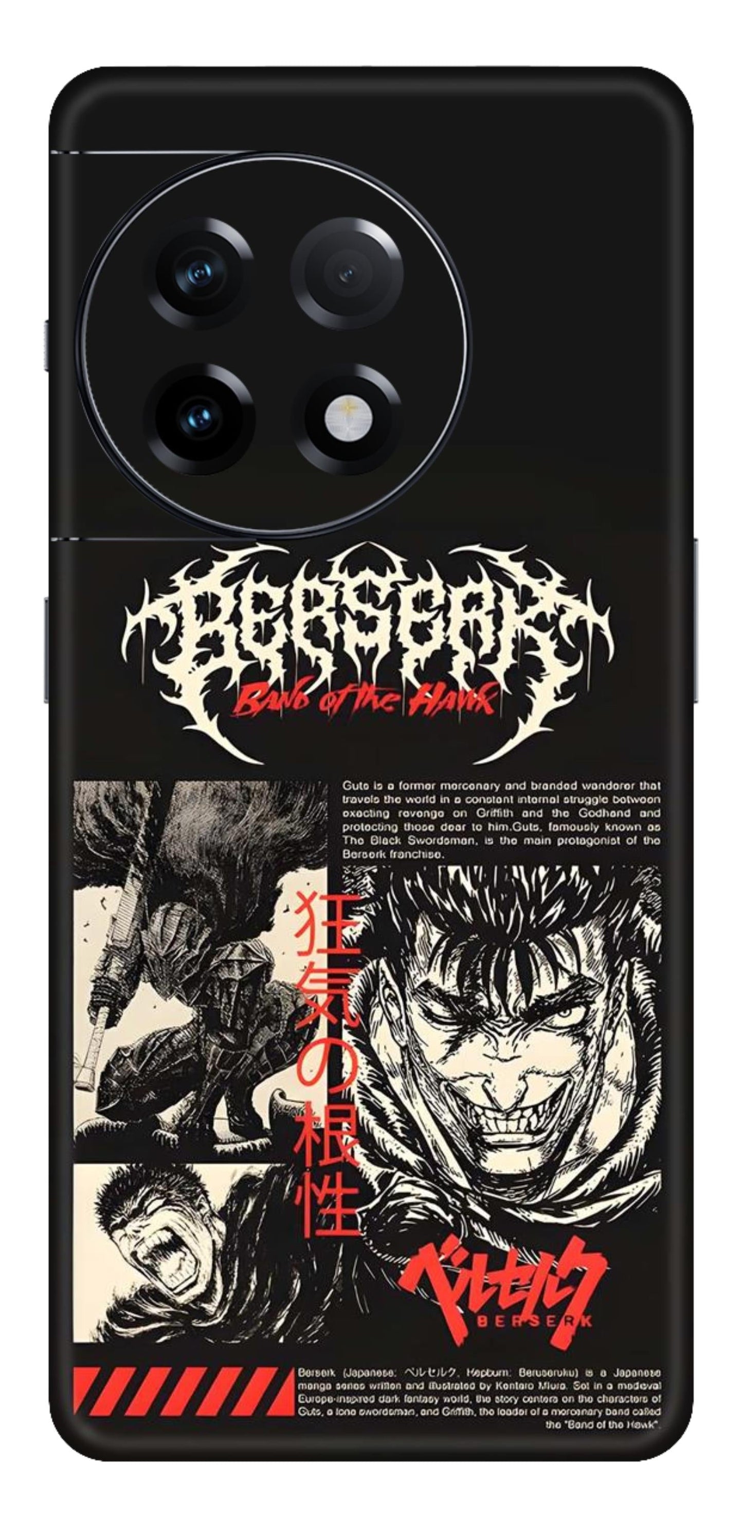 Berserk Mobile Skin (Berserk Design) - All Mobile Available