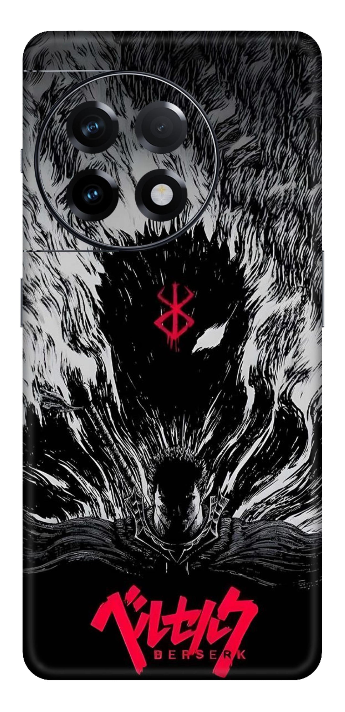 Berserk Mobile Skin (Berserk Guts) - All Mobile Available