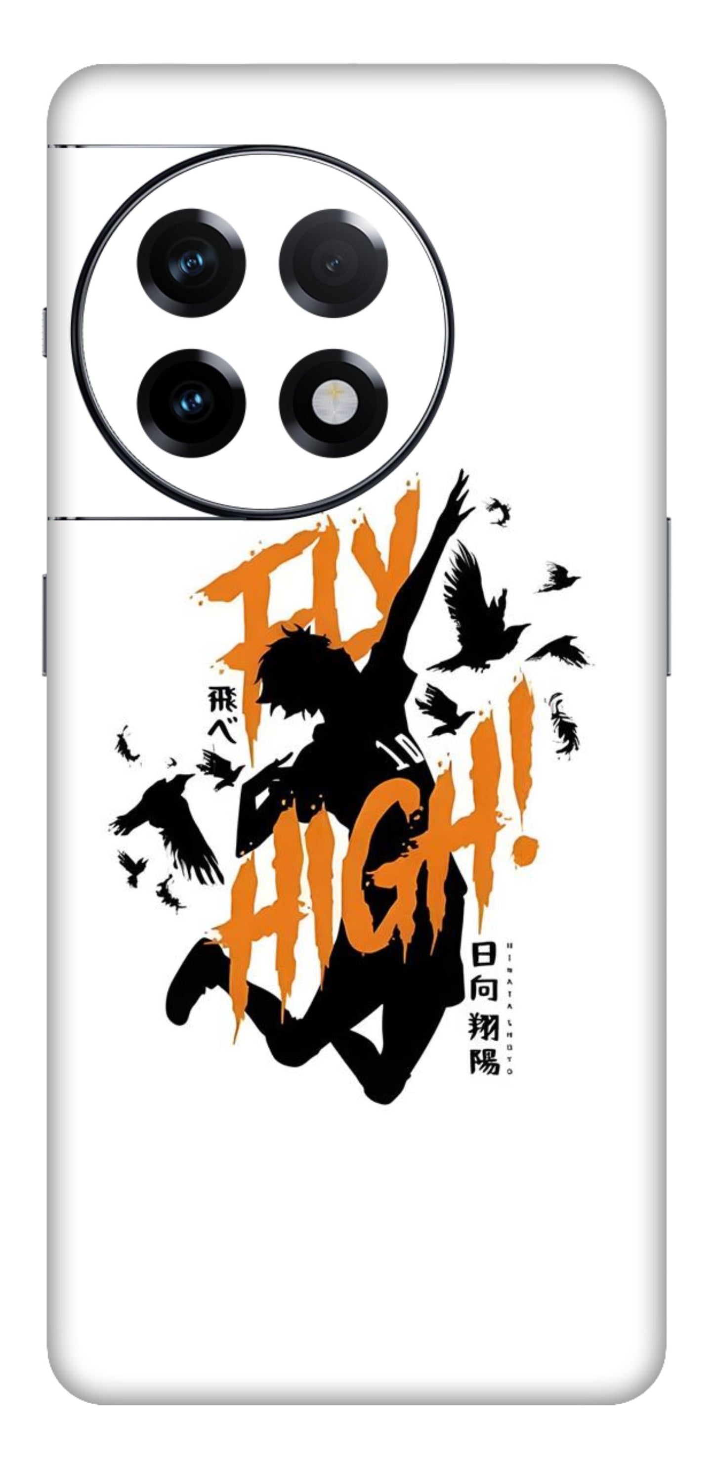Haikyu Mobile Skin (Fly High) - All Mobile Available