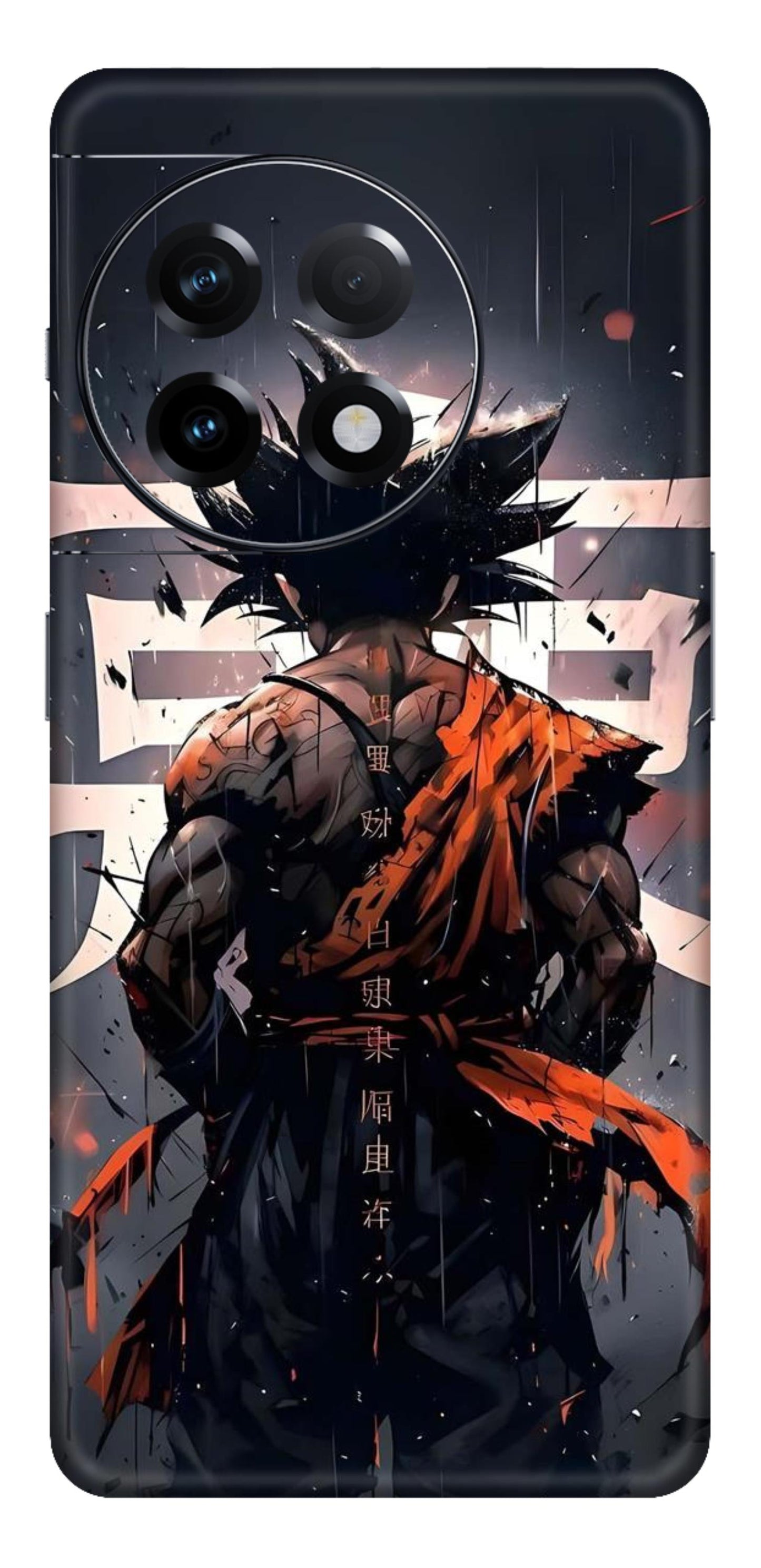 Dragon Ball Z Mobile Skin (Goku) - All Mobile Available