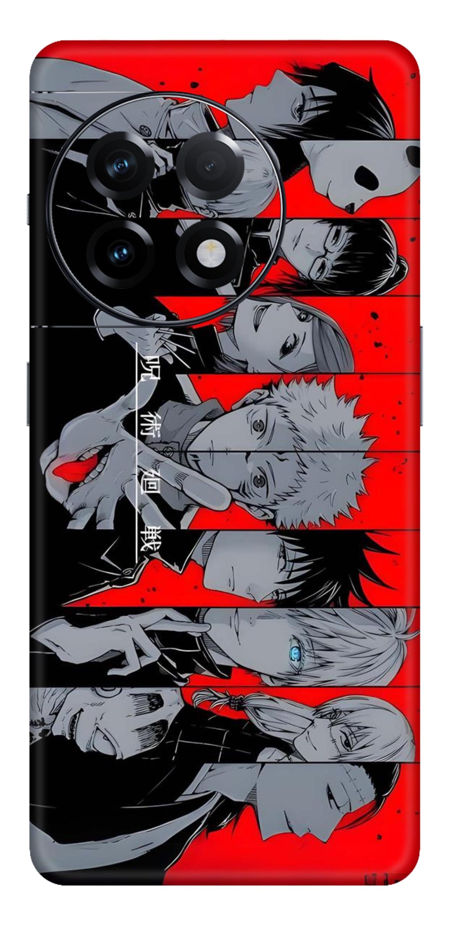 Jujutsu Kaisen Mobile Skin (Jujutsu Kaisen) - All Mobile Available