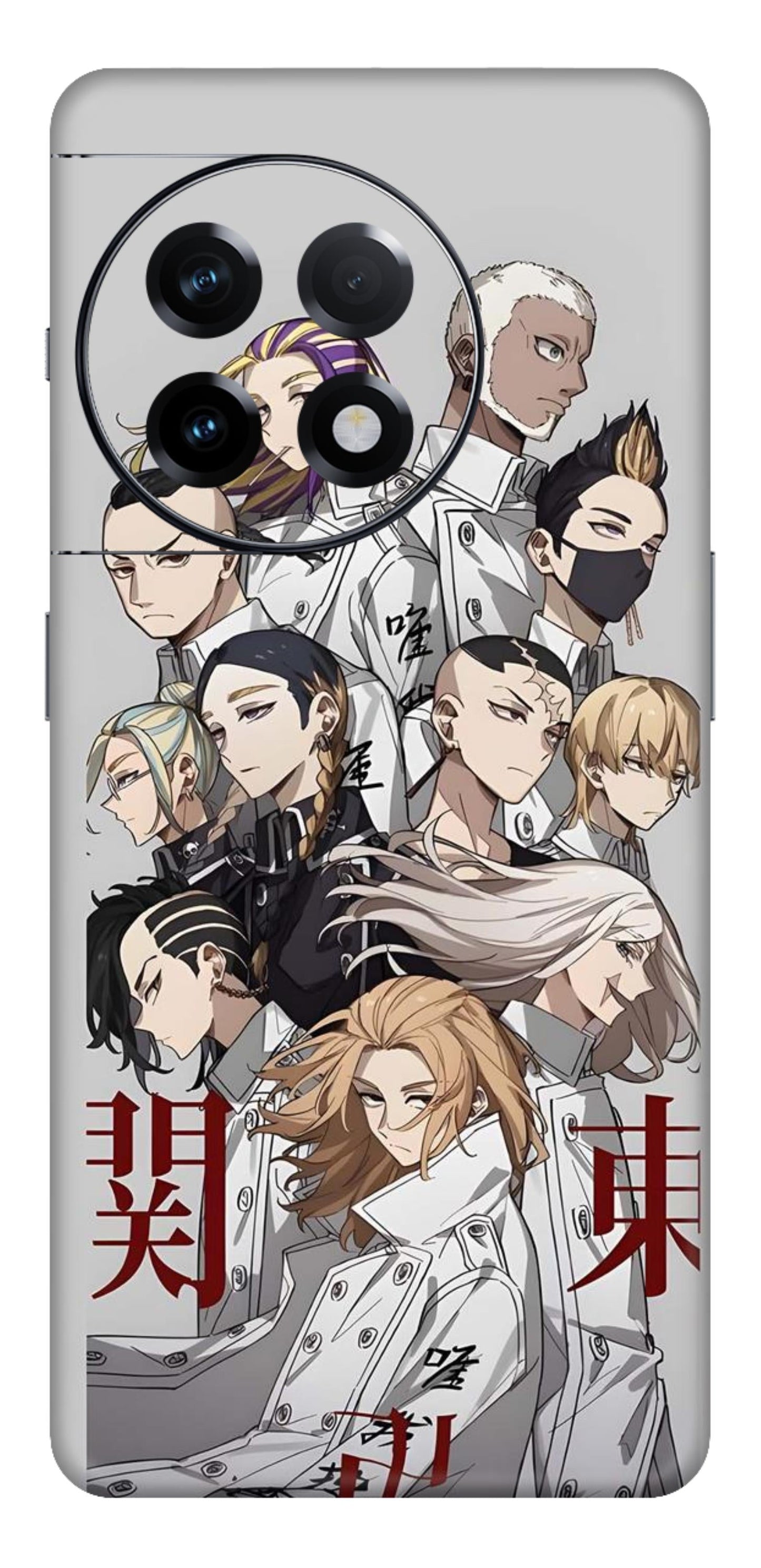 OnePlus 11R Skins and Wraps