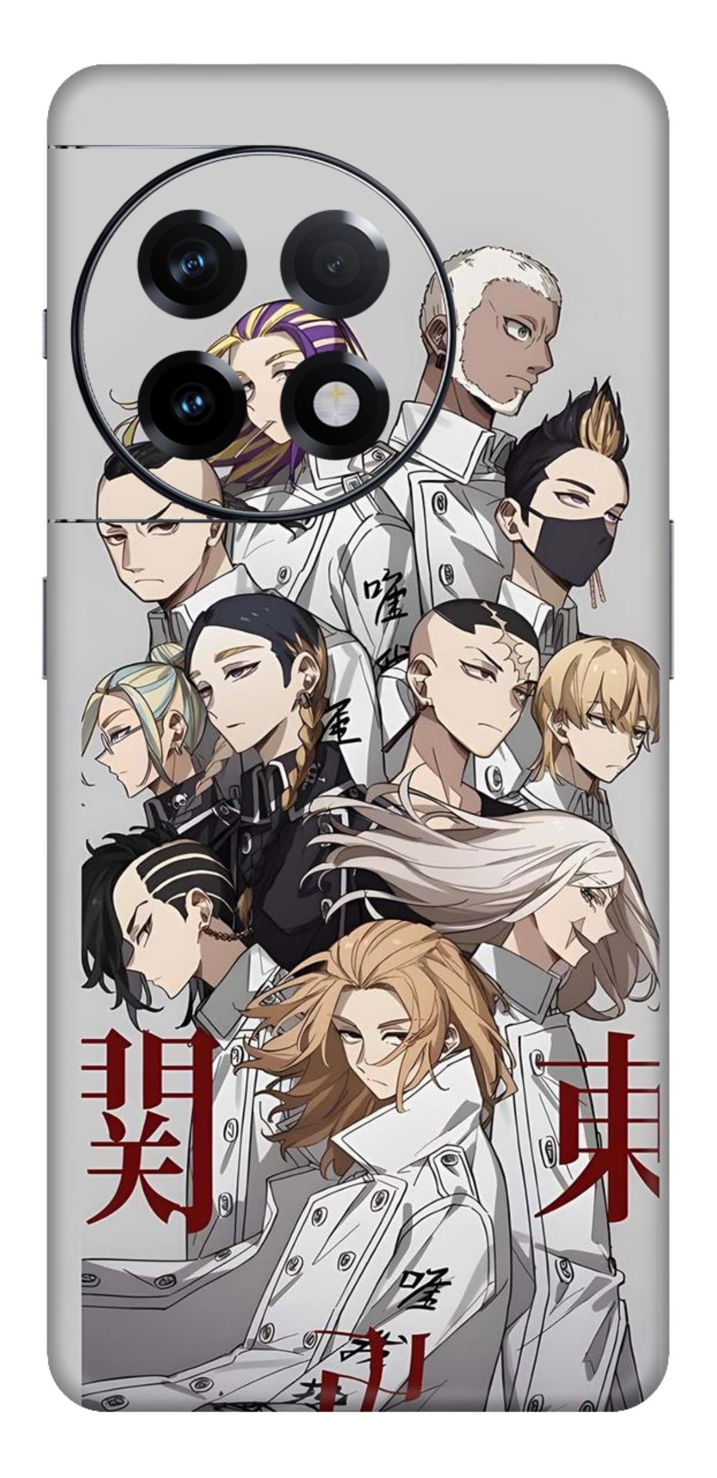 OnePlus 11R Skins and Wraps