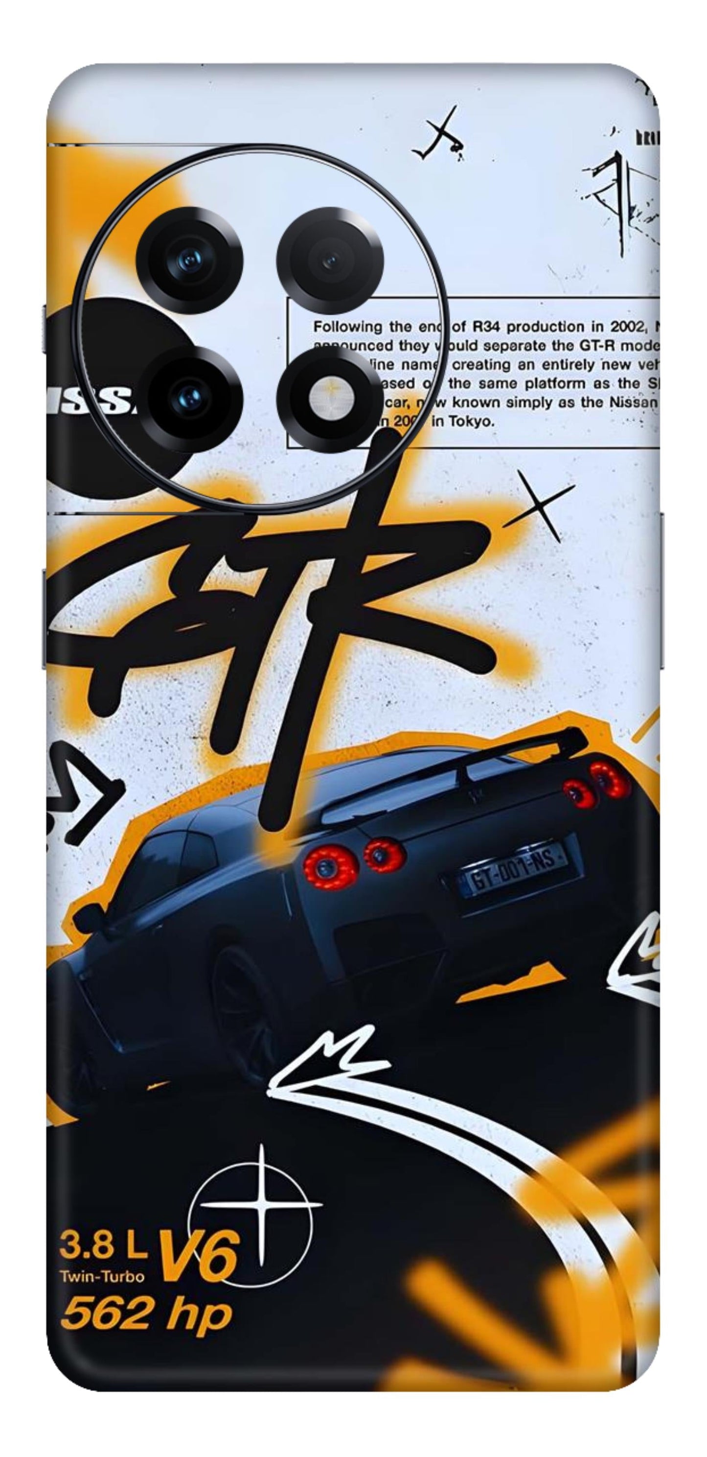 Sports Cars Mobile Skin (Nissan Gtr) - All Mobile Available