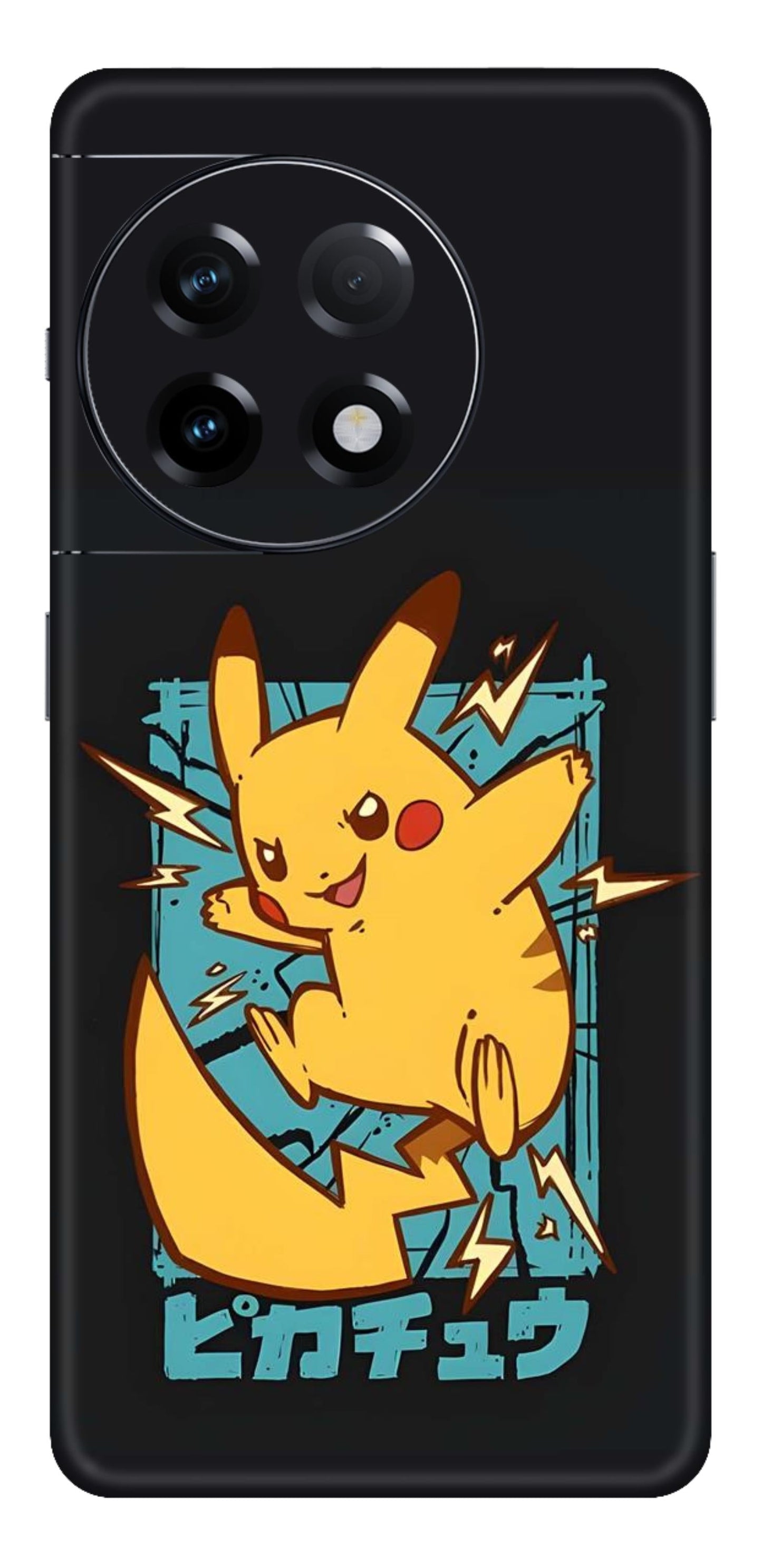 Cartoon Mobile Skin (Pikachu) - All Mobile Available