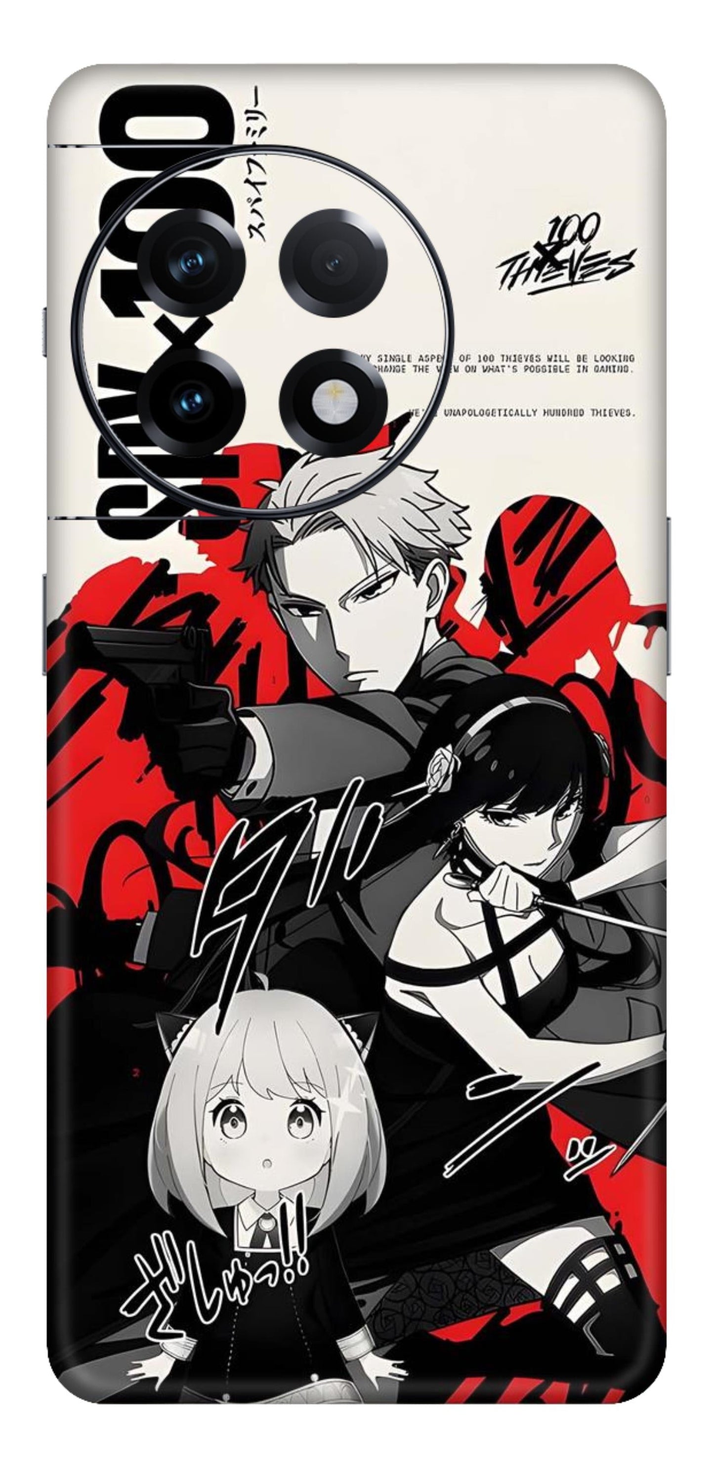 Spy X Family Mobile Skin (Spy X 100) - All Mobile Available