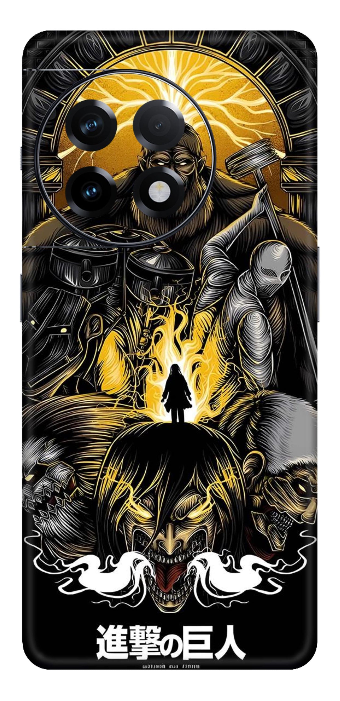 Attack On Titan Mobile Skin (Titan Shifters) - All Mobile Available
